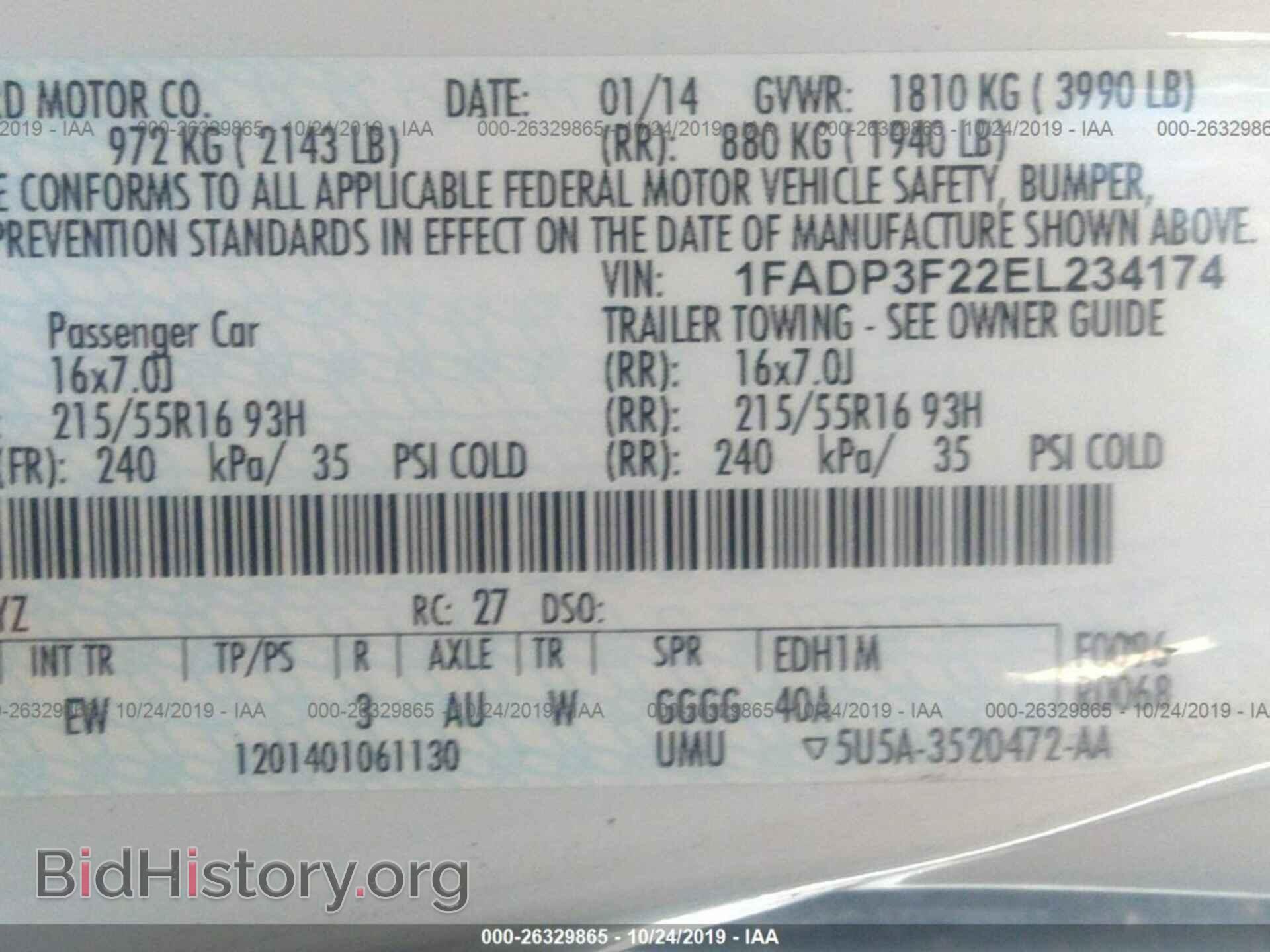 2014 FORD FOCUS - VIN: 1FADP3F22EL234174 - Photo 9