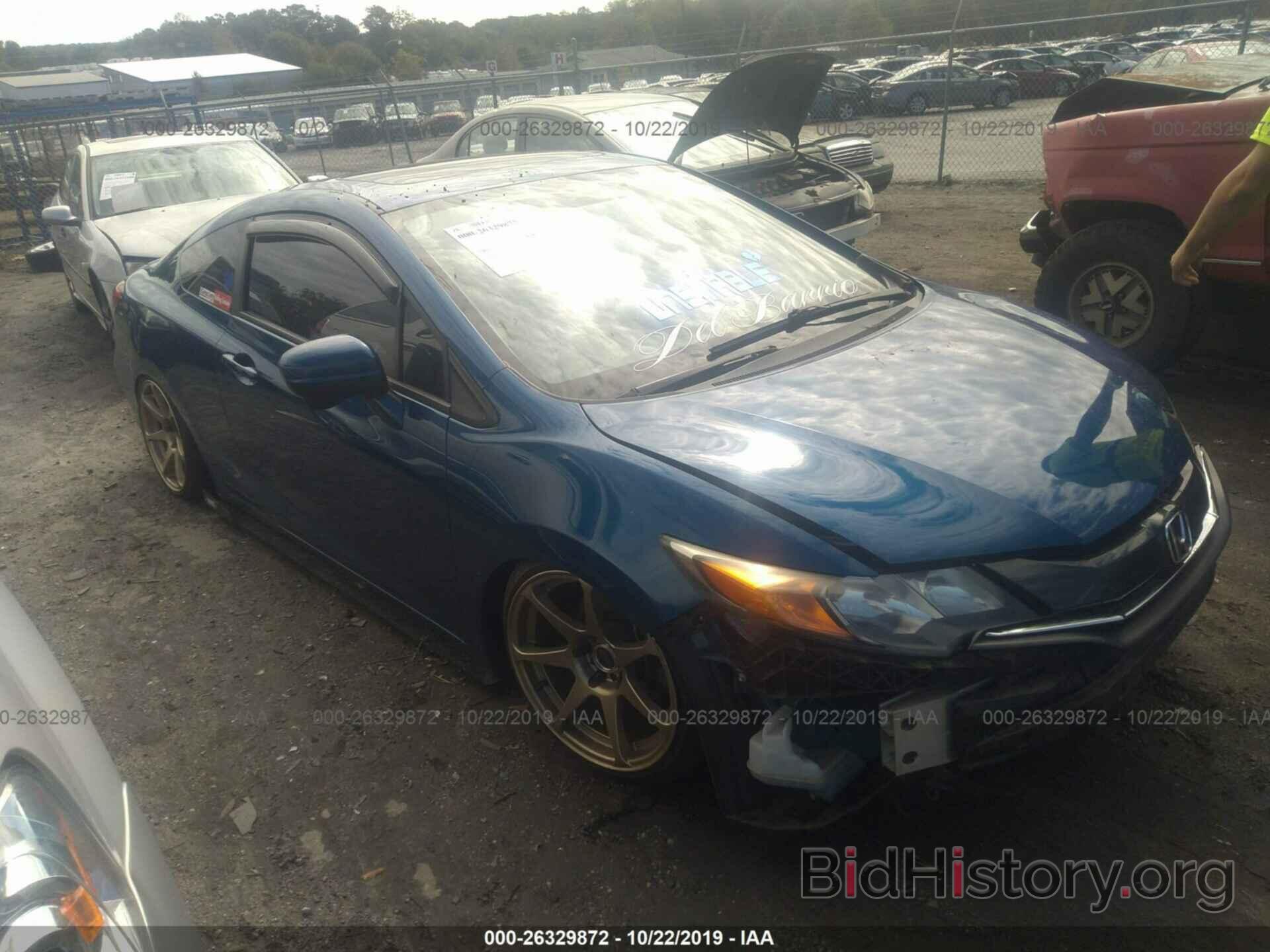 Photo 2HGFG3B80FH520635 - HONDA CIVIC 2015