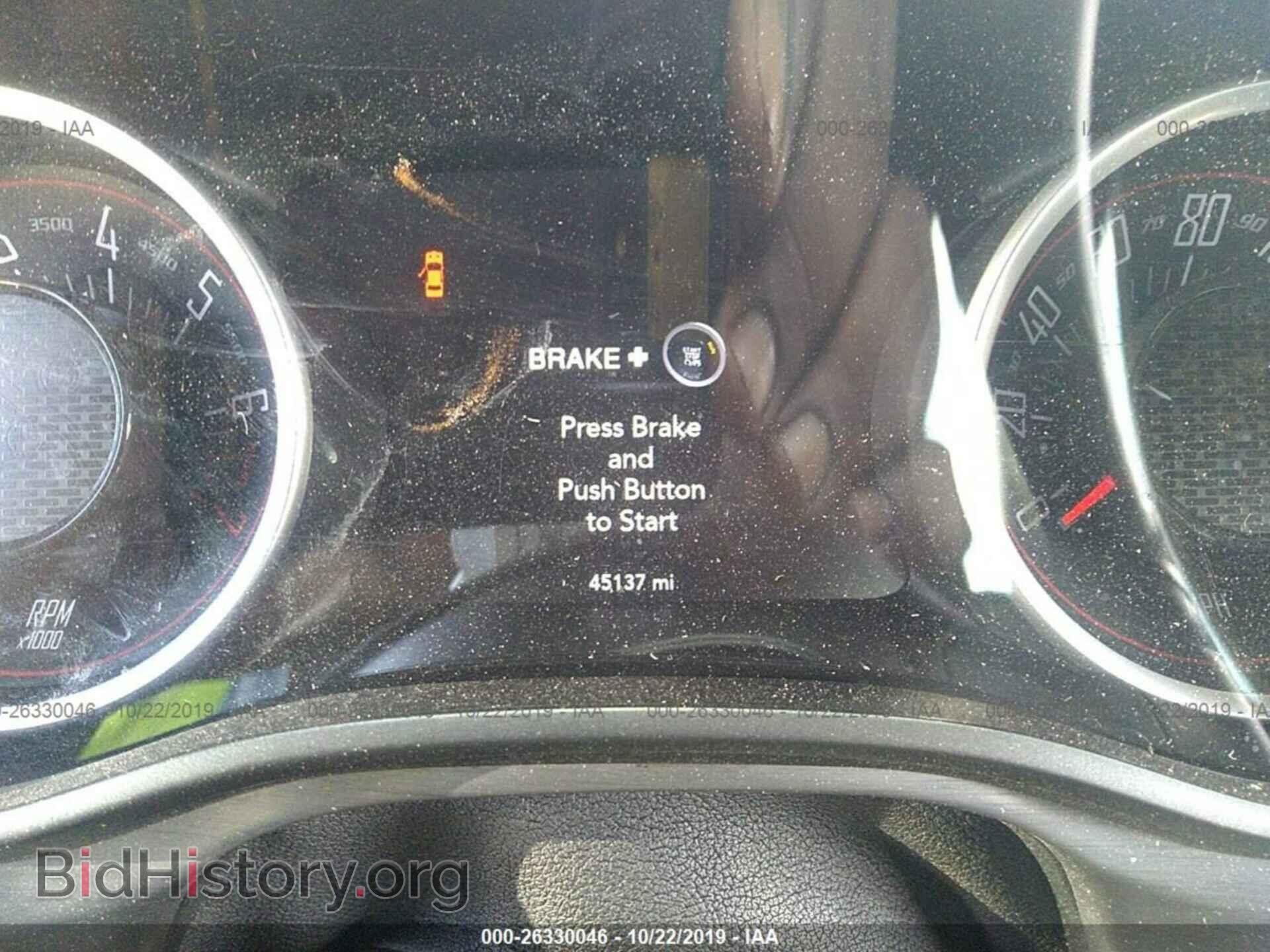 2017 DODGE CHALLENGER - VIN: 2C3CDZAG8HH568624 - Photo 7