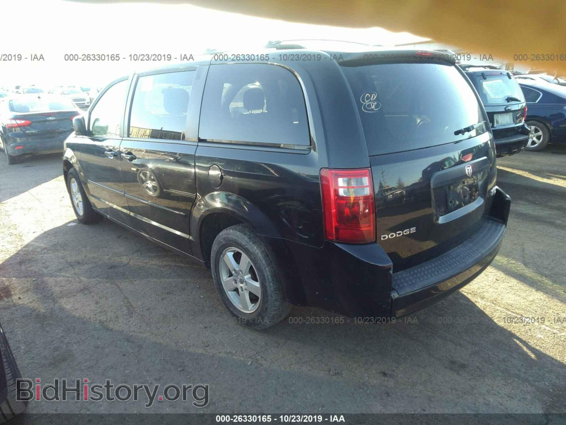 2010 DODGE GRAND CARAVAN - VIN: 2D4RN3D17AR467598 - Фото 3