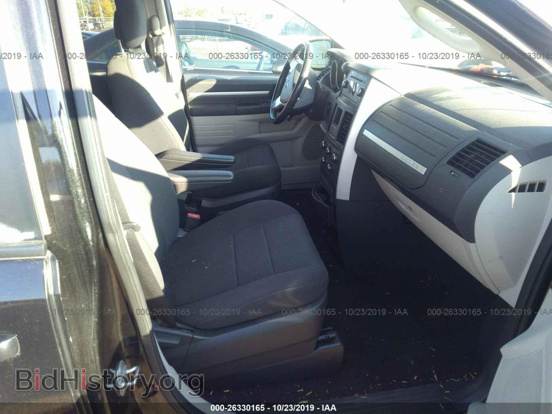 2010 DODGE GRAND CARAVAN - VIN: 2D4RN3D17AR467598 - Фото 5