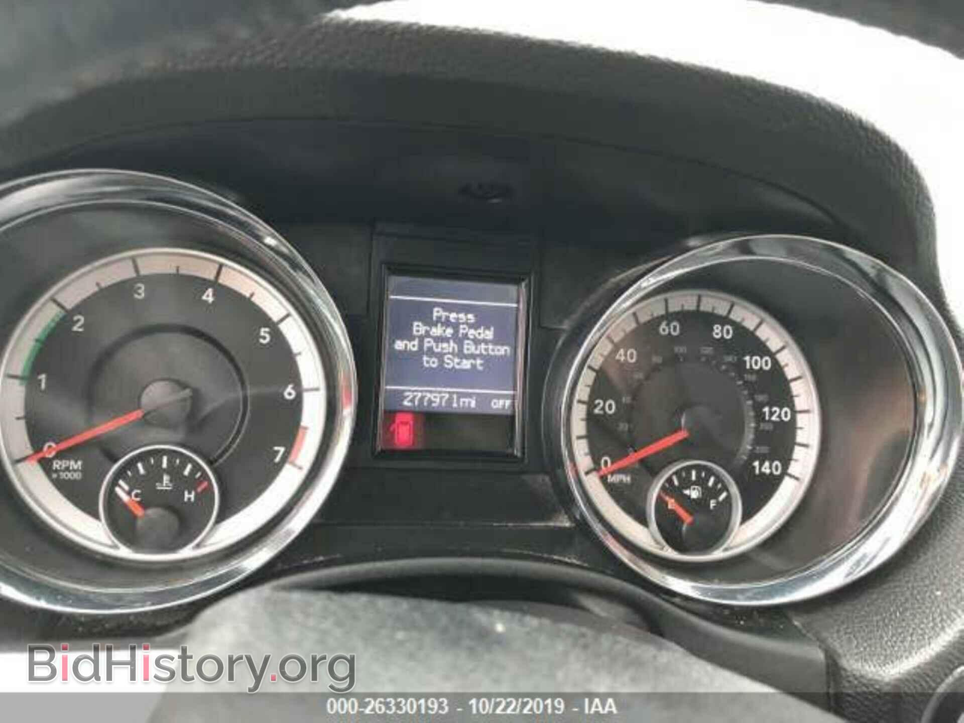 2013 DODGE DURANGO - VIN: 1C4RDHDG6DC653745 - Photo 7