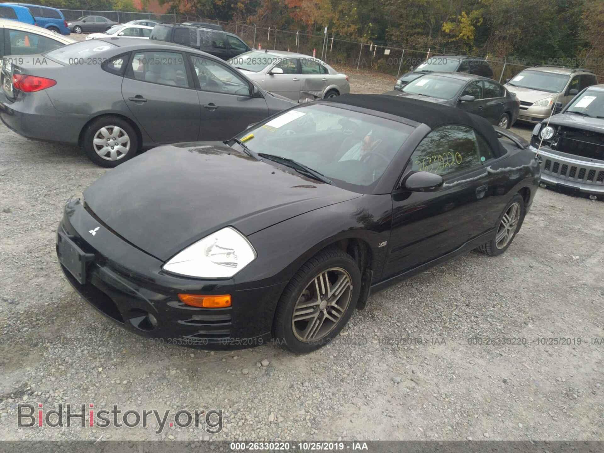 2003 MITSUBISHI ECLIPSE - VIN: 4A3AE75H63E027253 - Photo 2