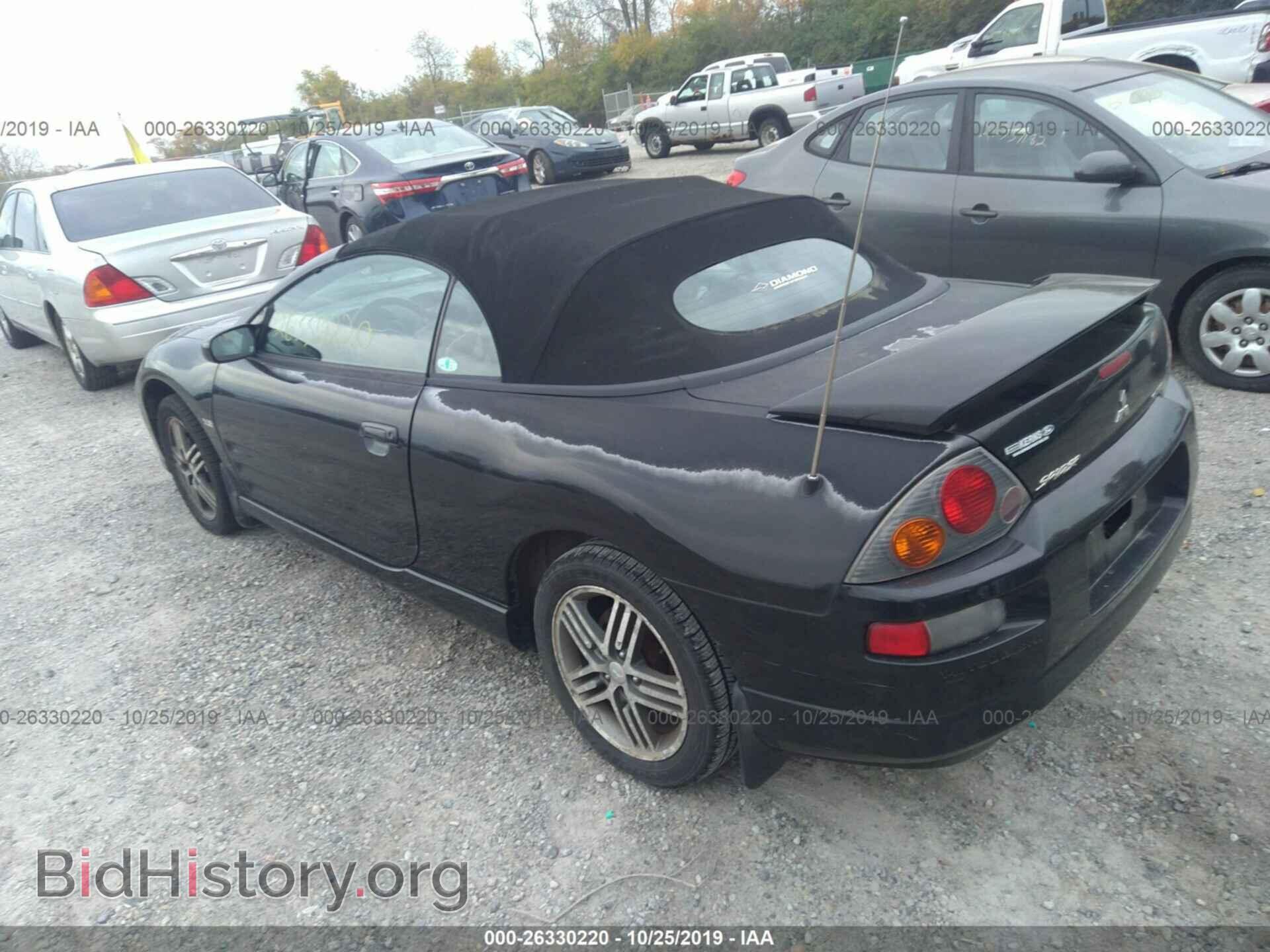 2003 MITSUBISHI ECLIPSE - VIN: 4A3AE75H63E027253 - Photo 3