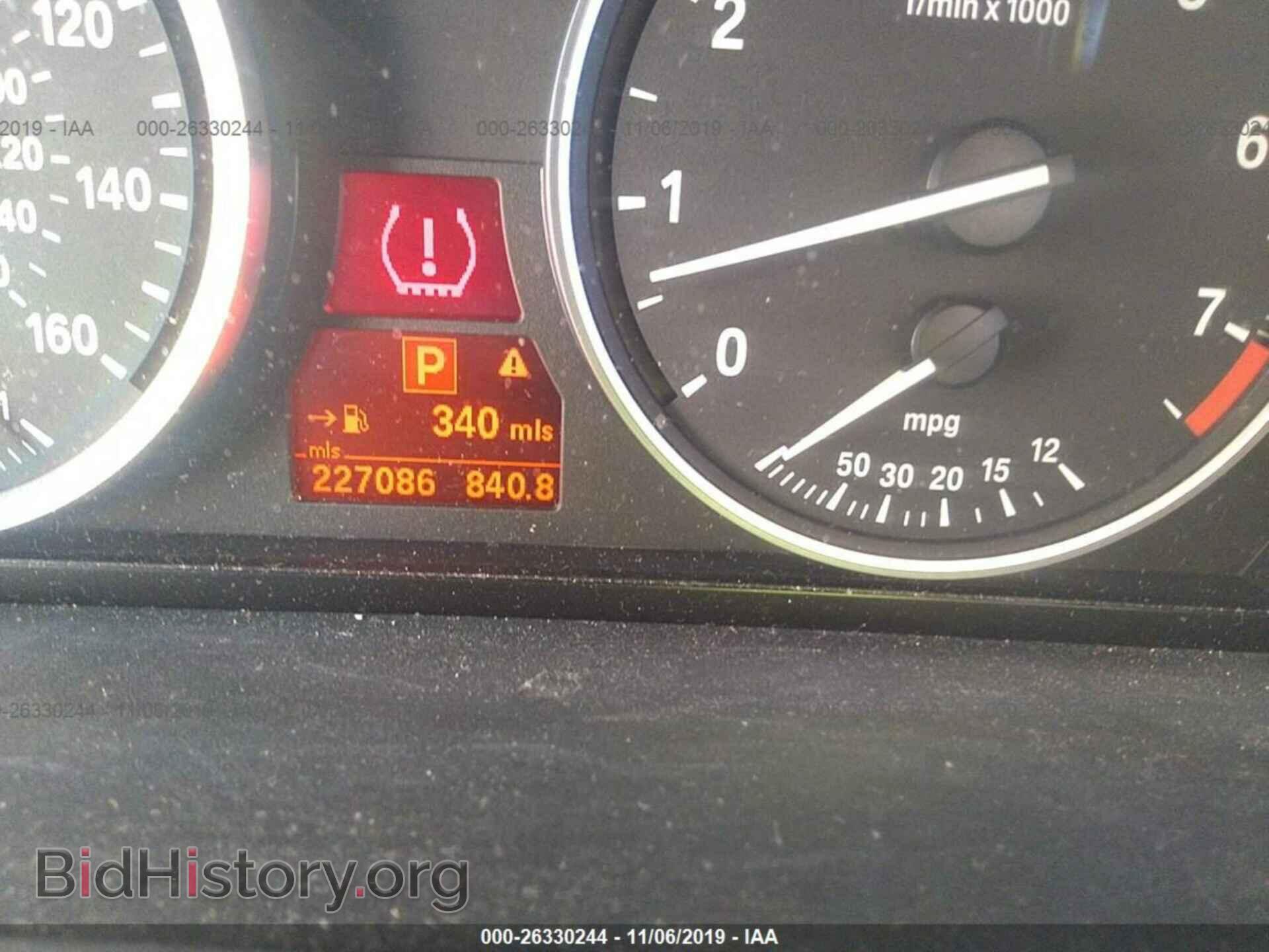 2009 BMW 528 - VIN: WBANU53549C120035 - Фото 7