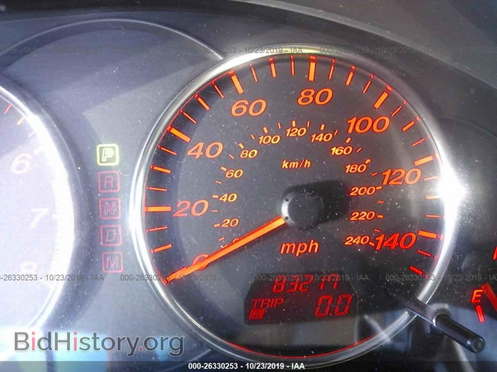 2006 MAZDA 6 - VIN: 1YVHP84D765M31208 - Фото 7