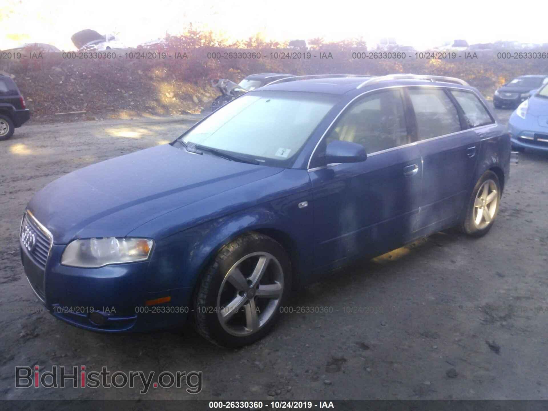 2007 AUDI A4 - VIN: WAUKH98E87A178844 - Фото 2