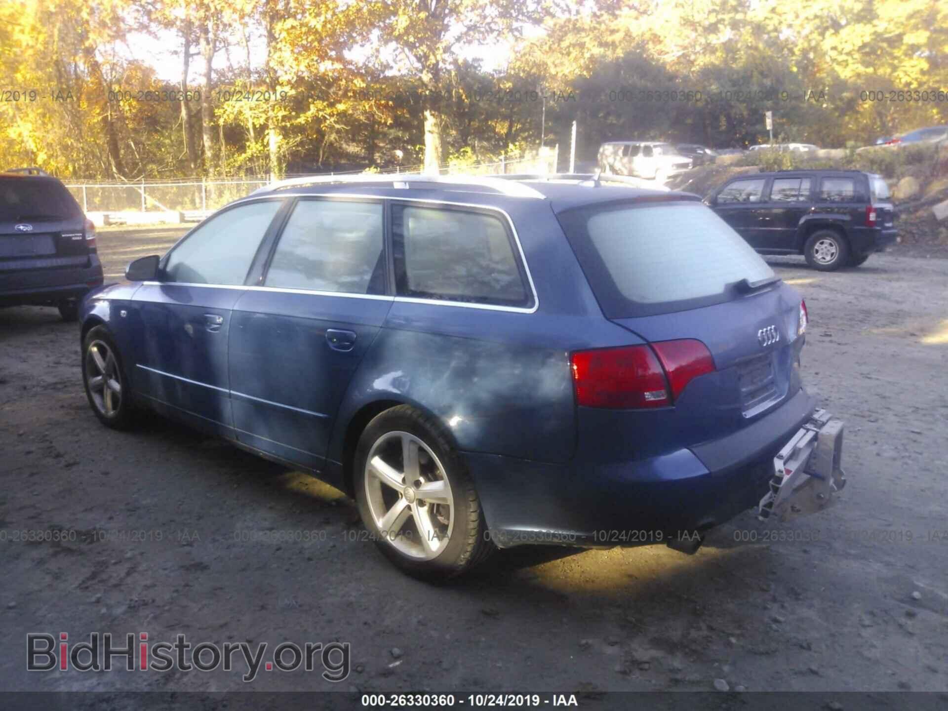 2007 AUDI A4 - VIN: WAUKH98E87A178844 - Фото 3