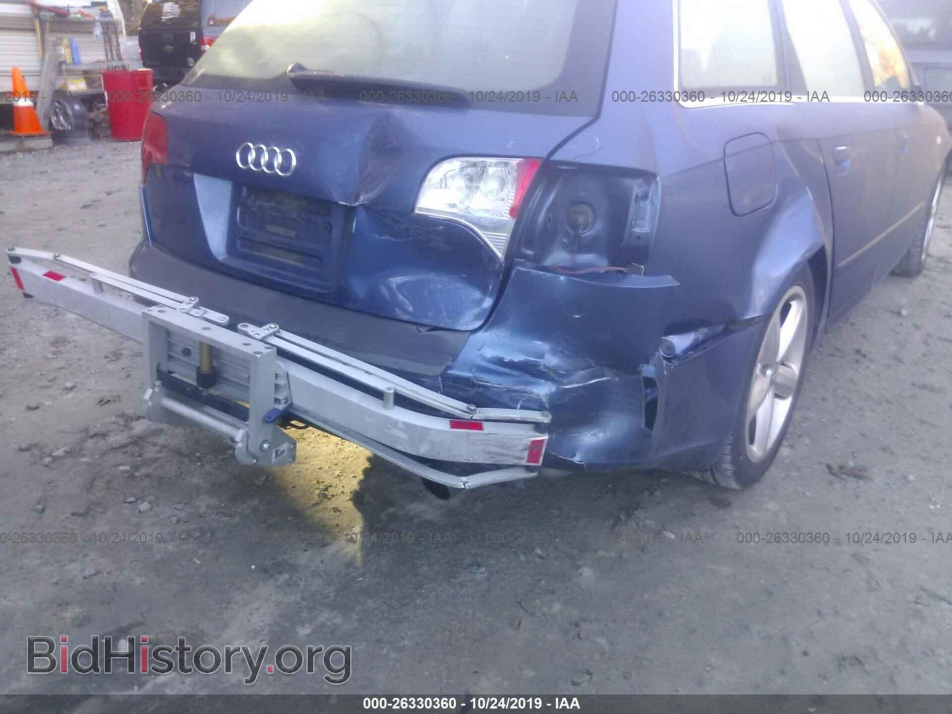 2007 AUDI A4 - VIN: WAUKH98E87A178844 - Фото 6