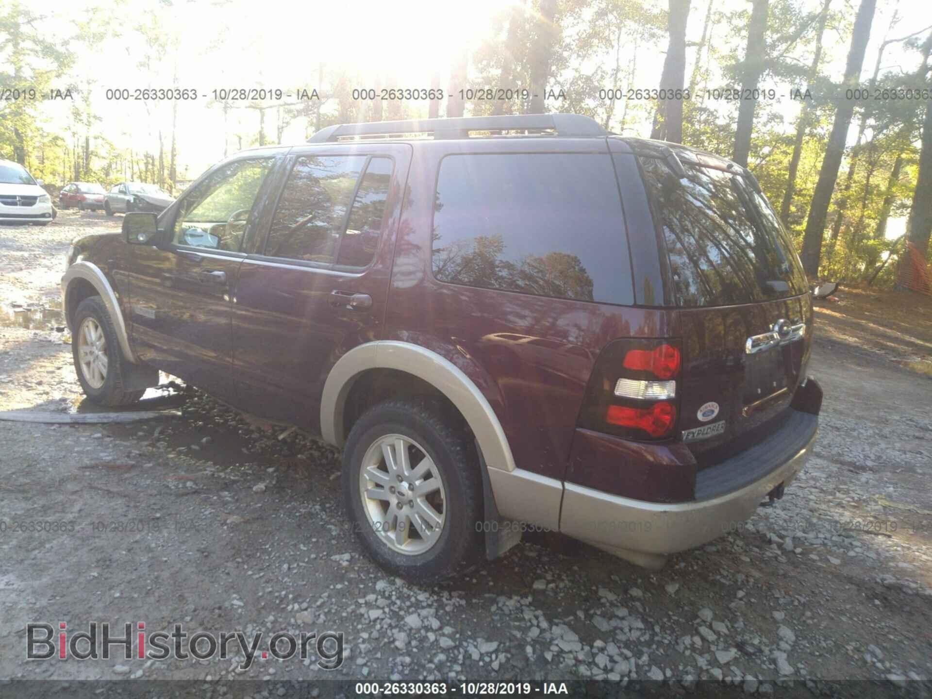 2008 FORD EXPLORER - VIN: 1FMEU74E58UA64611 - Фото 3