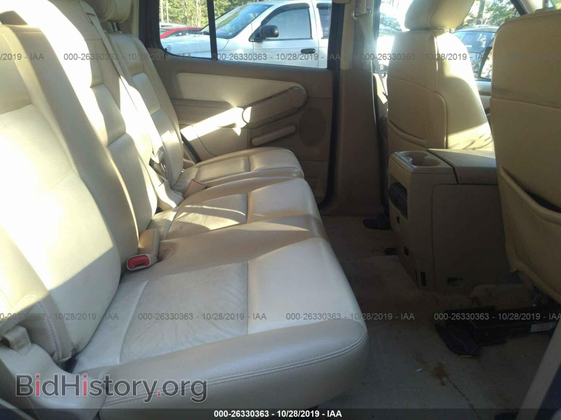 2008 FORD EXPLORER - VIN: 1FMEU74E58UA64611 - Фото 8