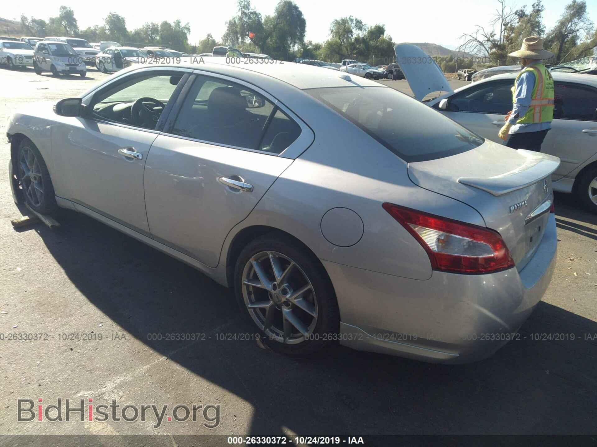 2010 NISSAN MAXIMA - VIN: 1N4AA5AP1AC855595 - Фото 3