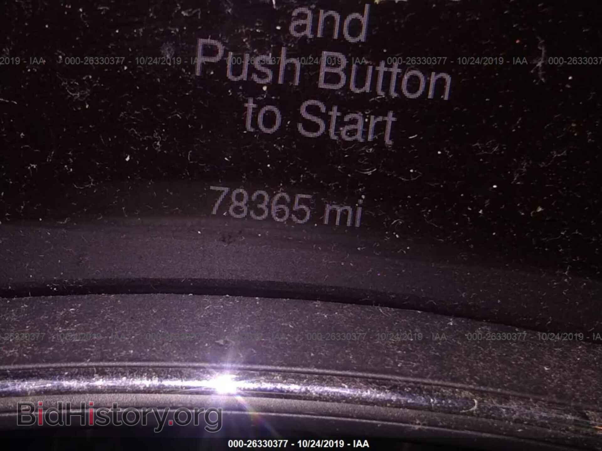 2015 DODGE DURANGO - VIN: 1C4SDJCT9FC245766 - Photo 7