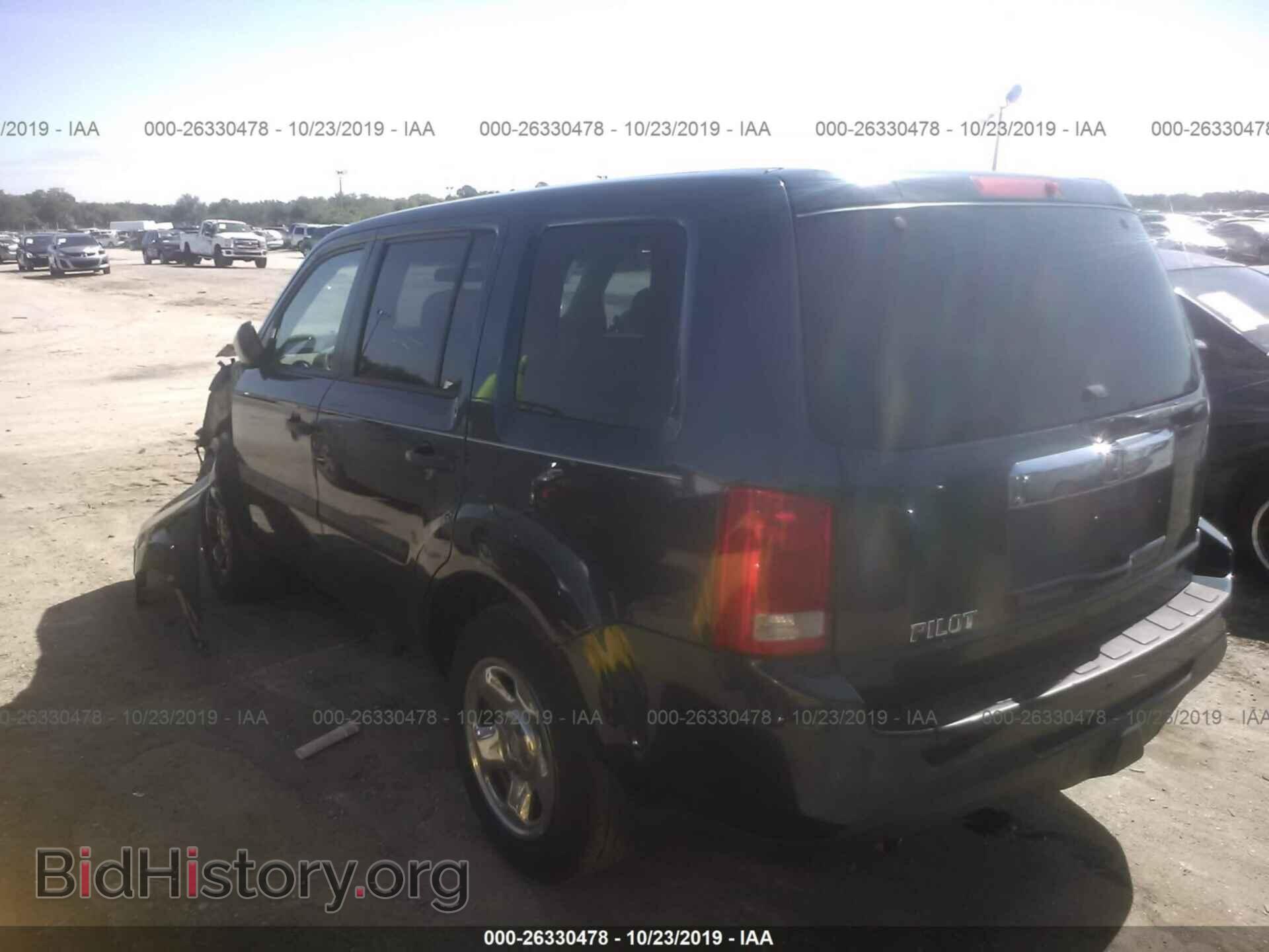 2012 HONDA PILOT - VIN: 5FNYF3H22CB009846 - Фото 3