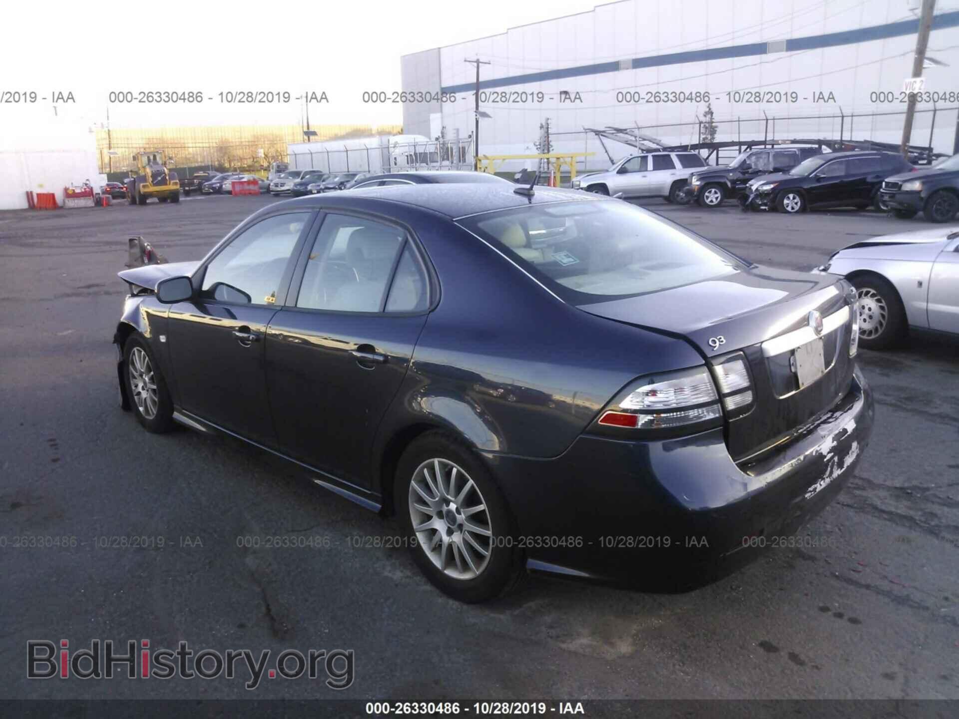 2008 Saab 9-3 - VIN: YS3FB49YX81101985 - Фото 3