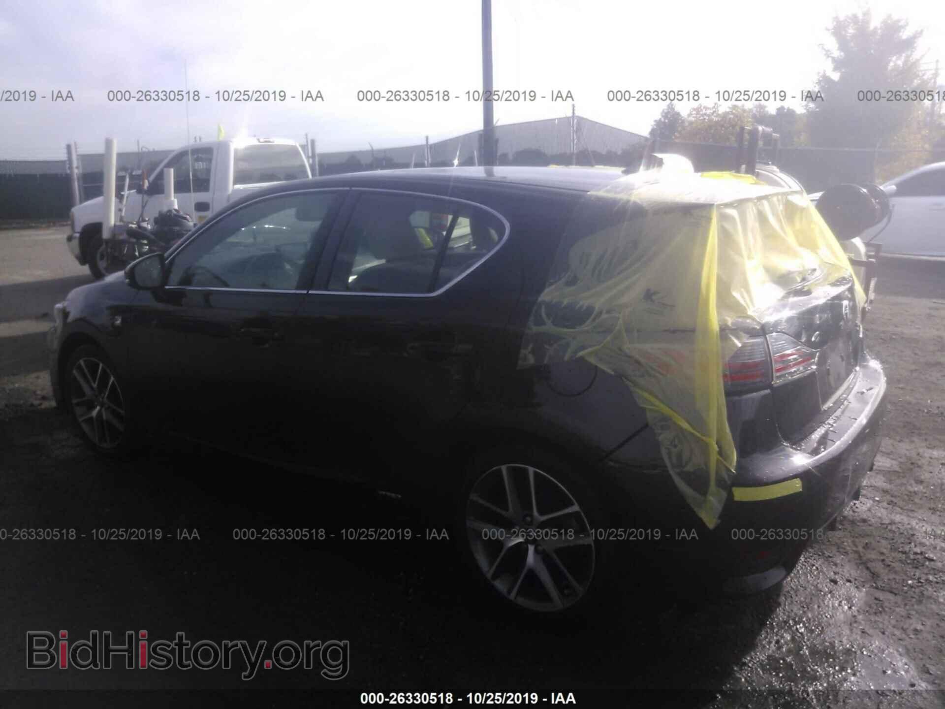 2014 LEXUS CT - VIN: JTHKD5BH2E2188107 - Фото 3
