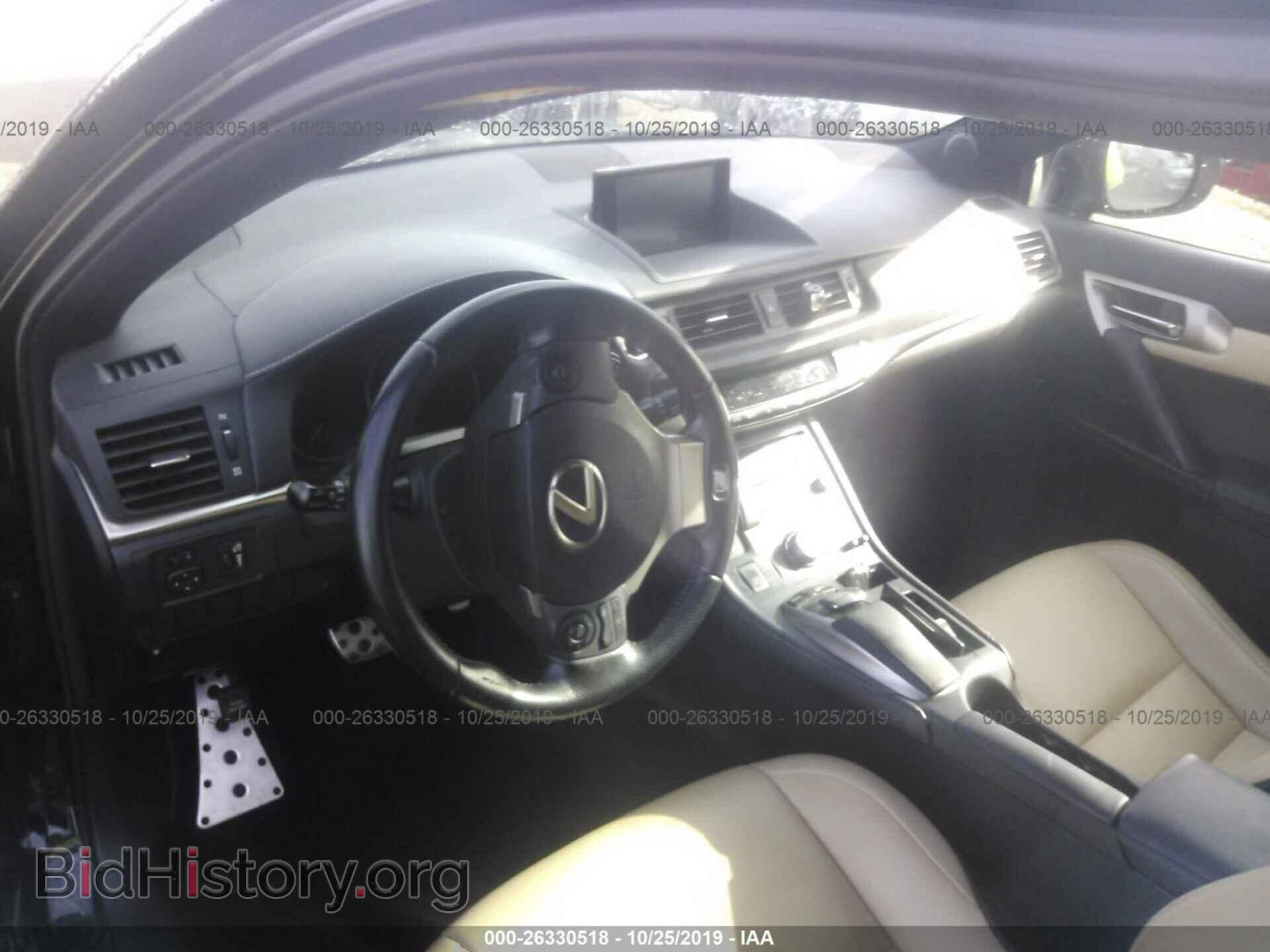 2014 LEXUS CT - VIN: JTHKD5BH2E2188107 - Фото 5