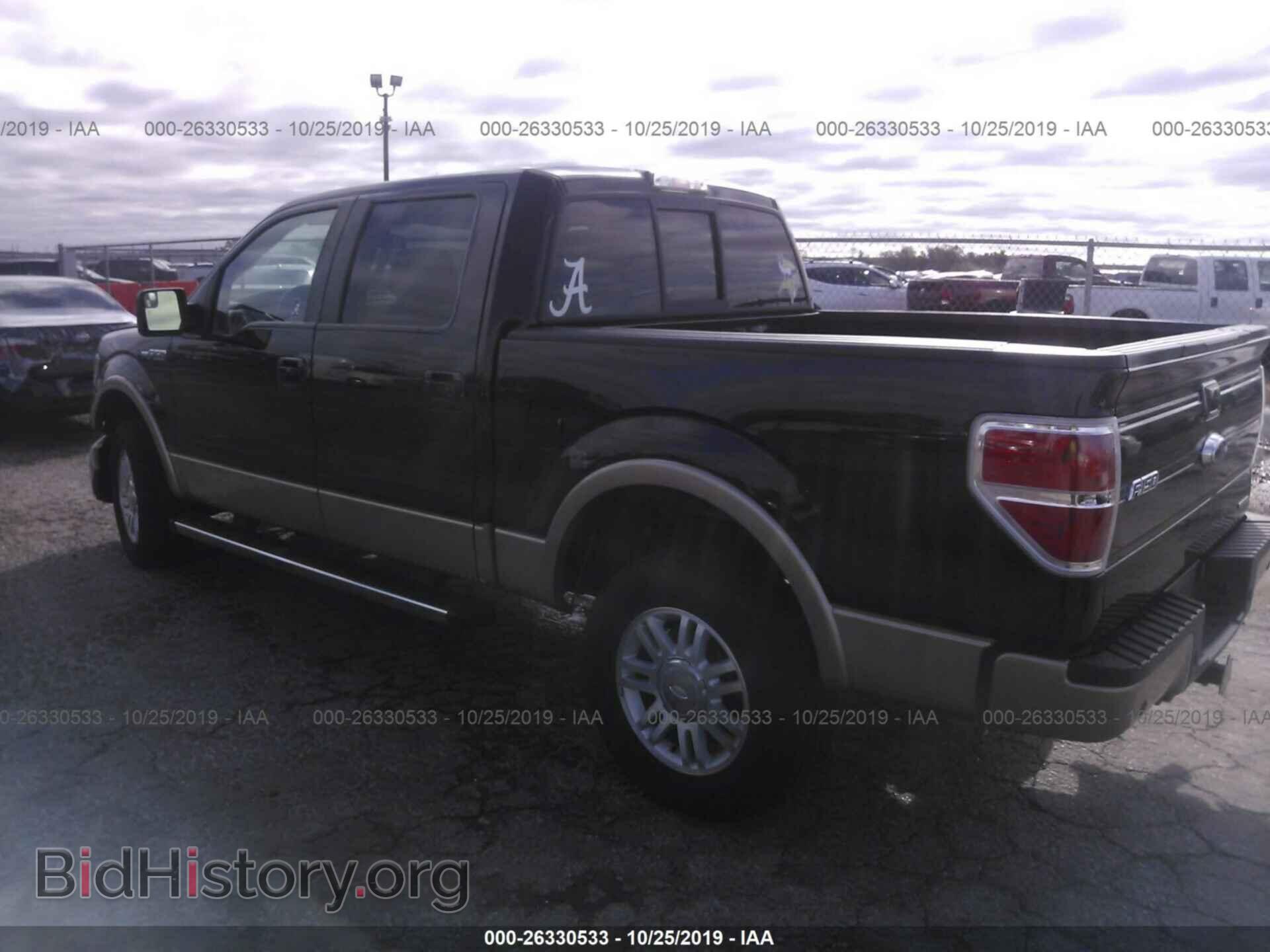 2013 FORD F150 - VIN: 1FTFW1EF5DFB87895 - Фото 3
