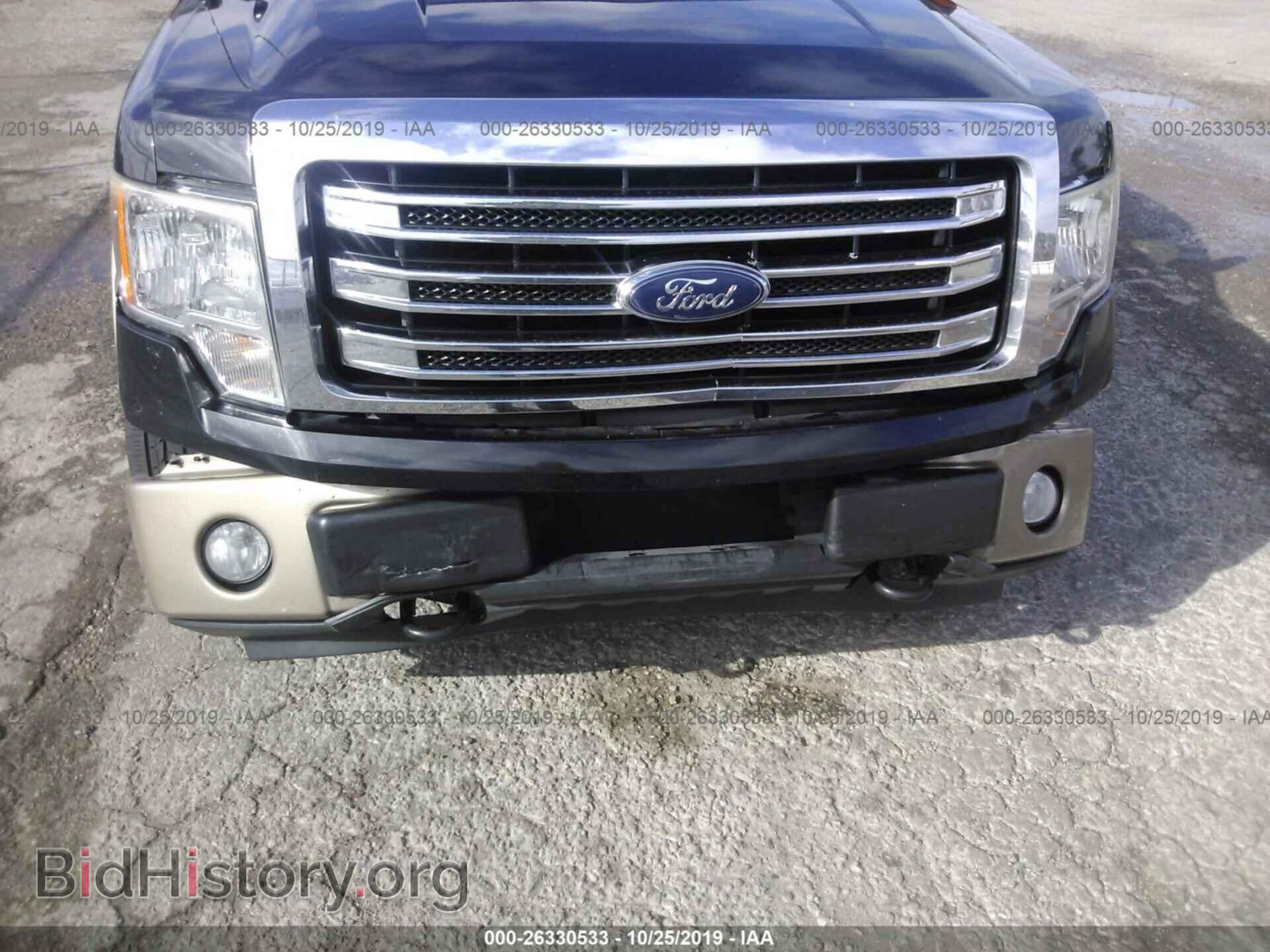 2013 FORD F150 - VIN: 1FTFW1EF5DFB87895 - Фото 6