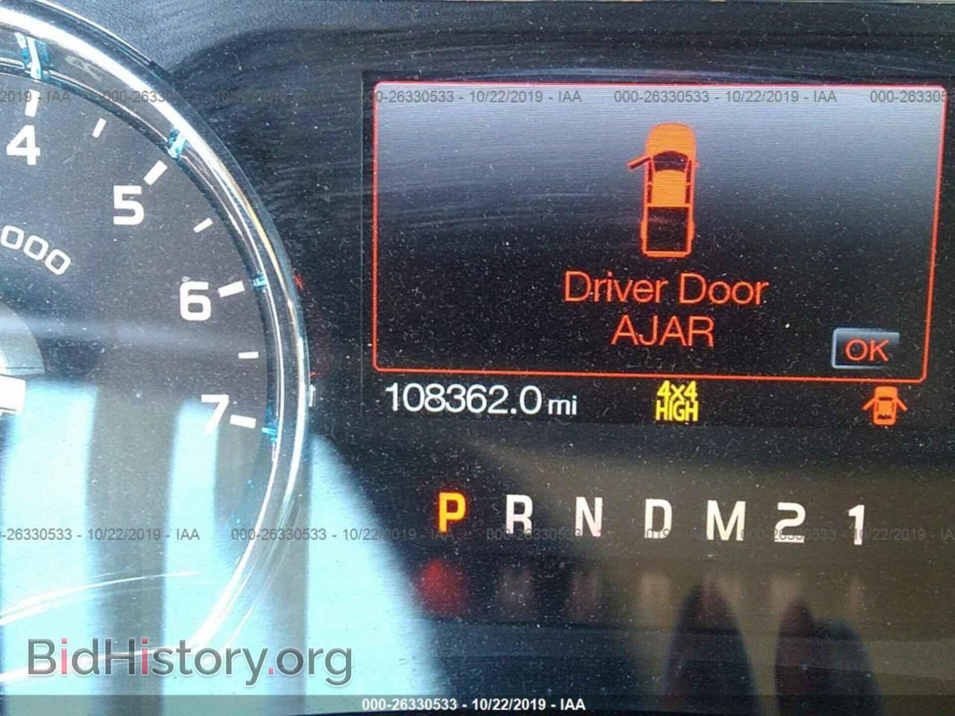 2013 FORD F150 - VIN: 1FTFW1EF5DFB87895 - Фото 7
