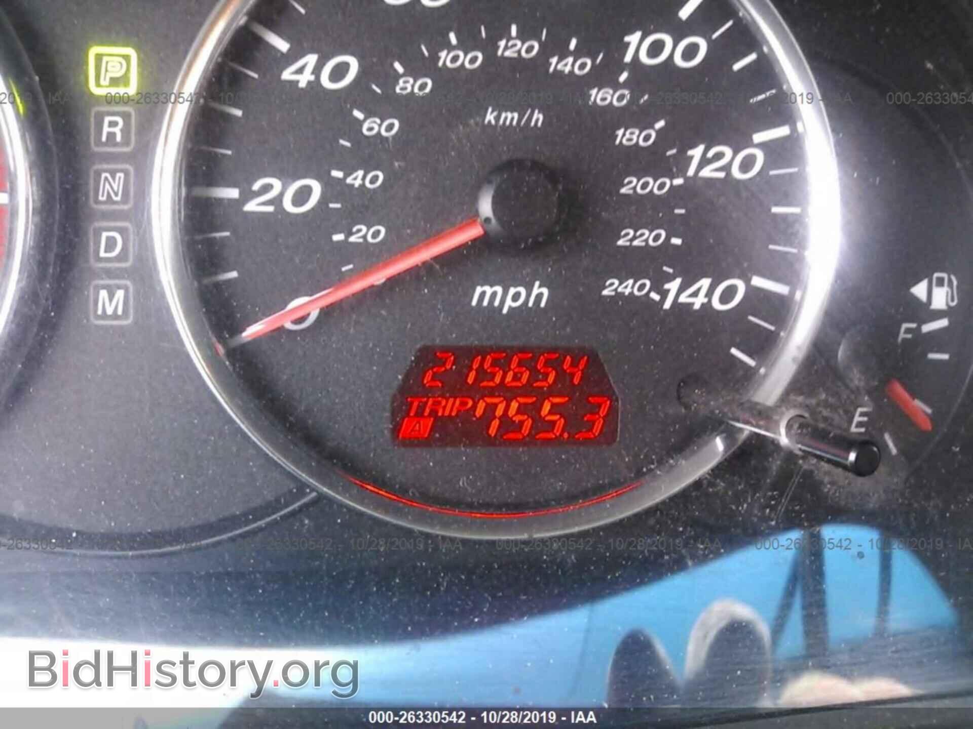 2008 MAZDA 6 - VIN: 1YVHP80C185M48232 - Фото 7