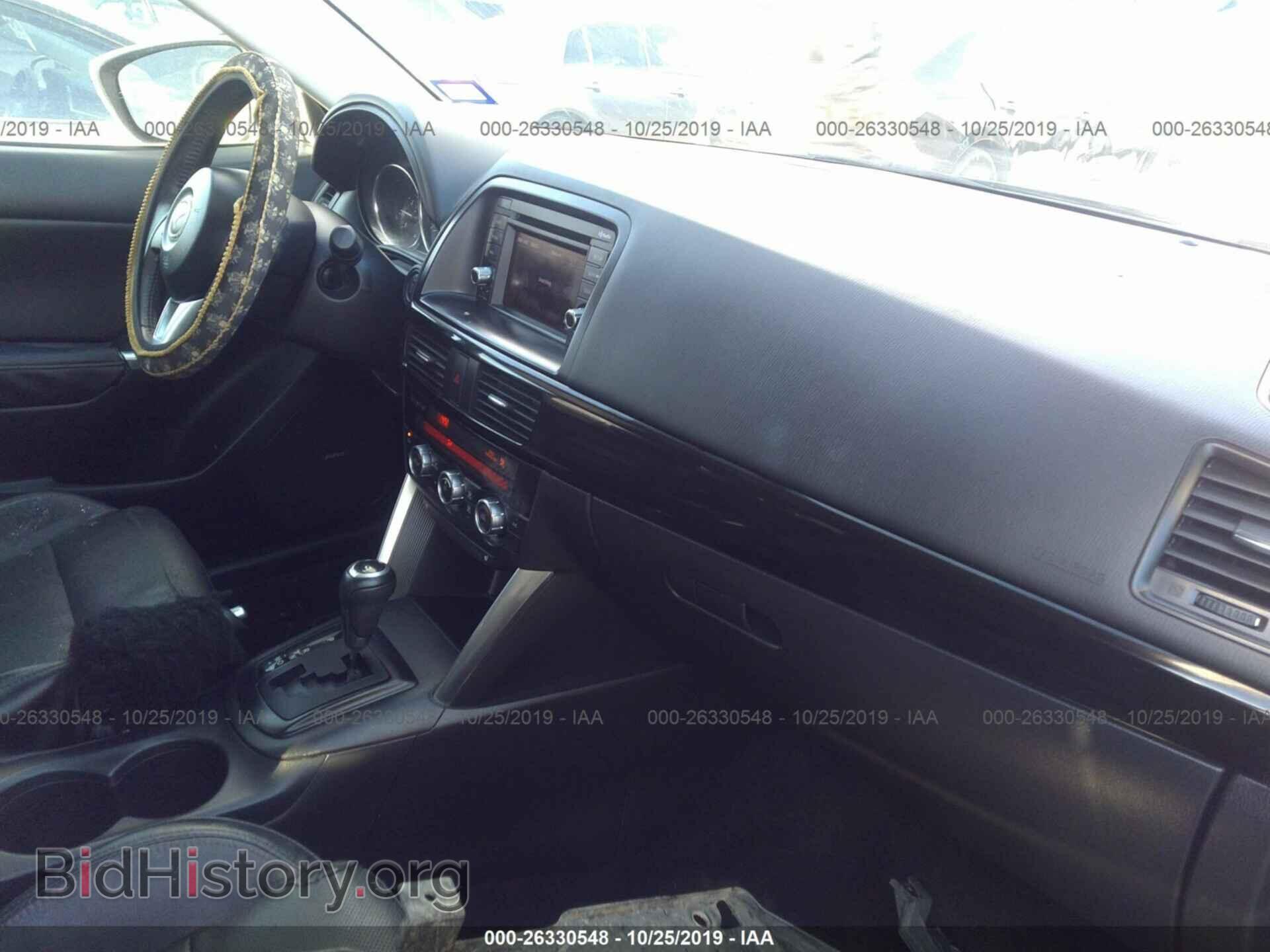 2013 MAZDA CX-5 - VIN: JM3KE2DE9D0146924 - Фото 5