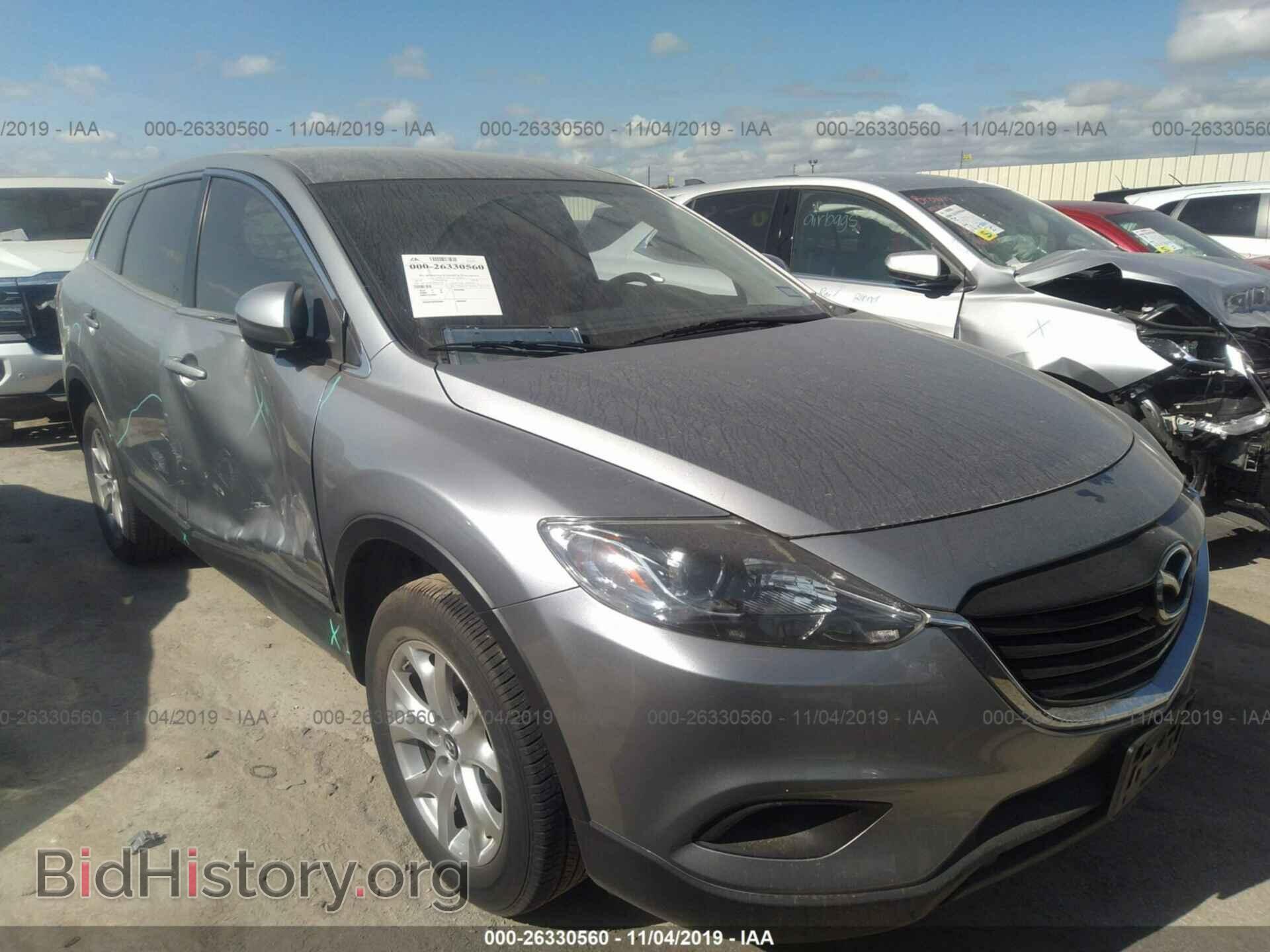 Photo JM3TB2BA7F0455730 - MAZDA CX-9 2015