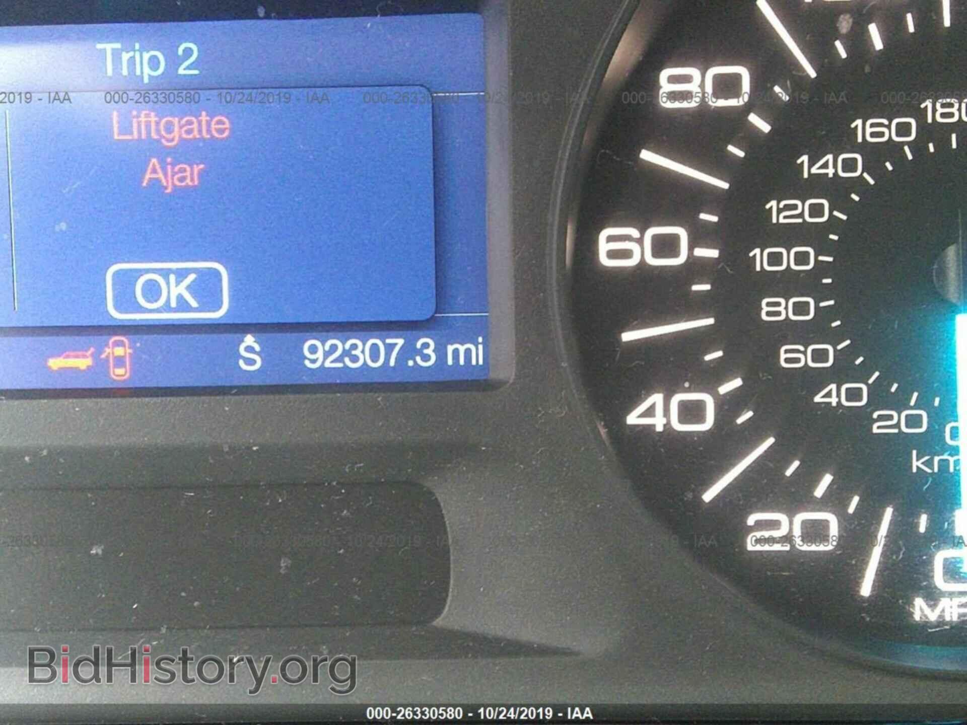 2013 FORD EDGE - VIN: 2FMDK3JC3DBB43255 - Фото 7