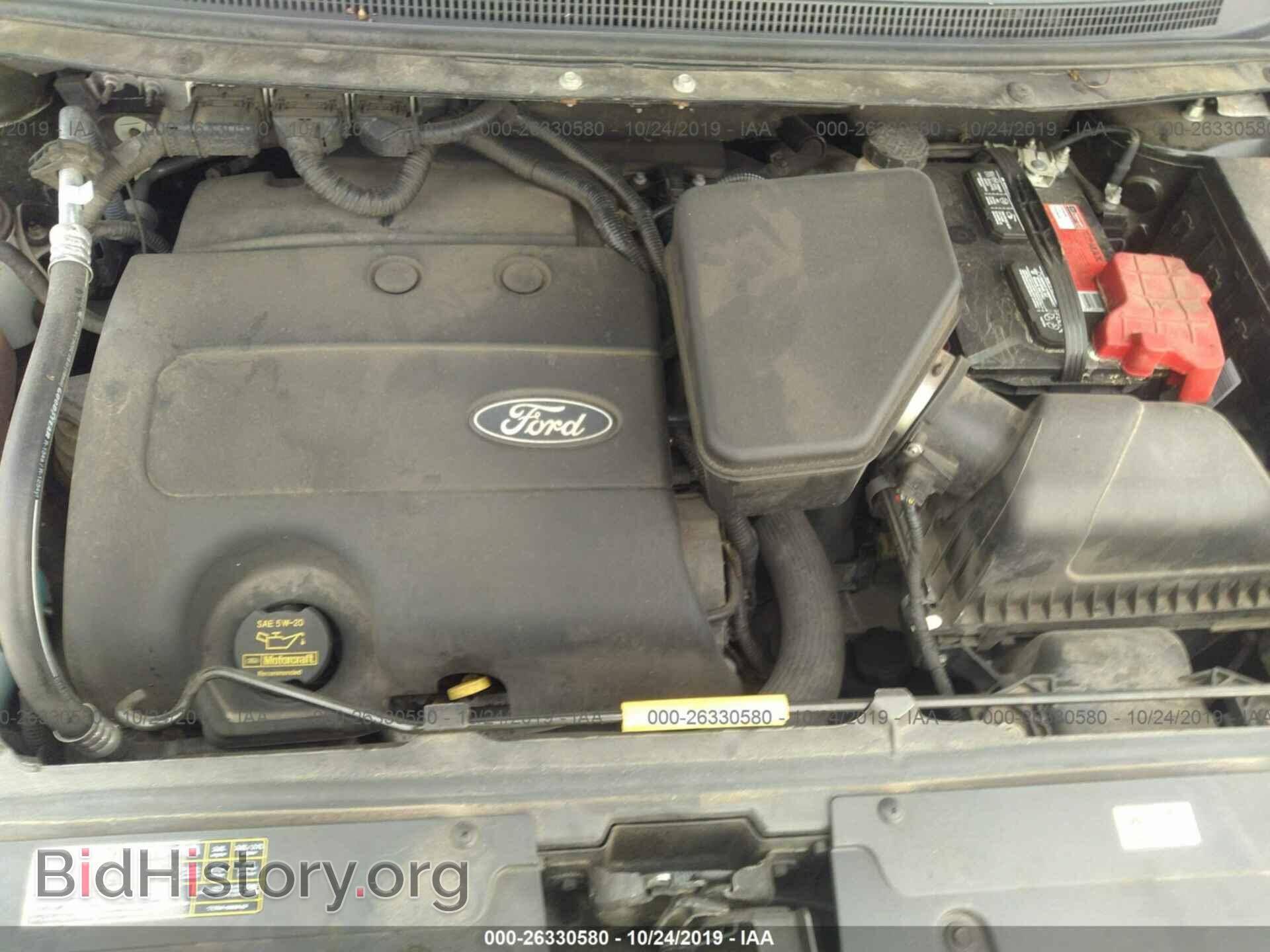 2013 FORD EDGE - VIN: 2FMDK3JC3DBB43255 - Фото 10