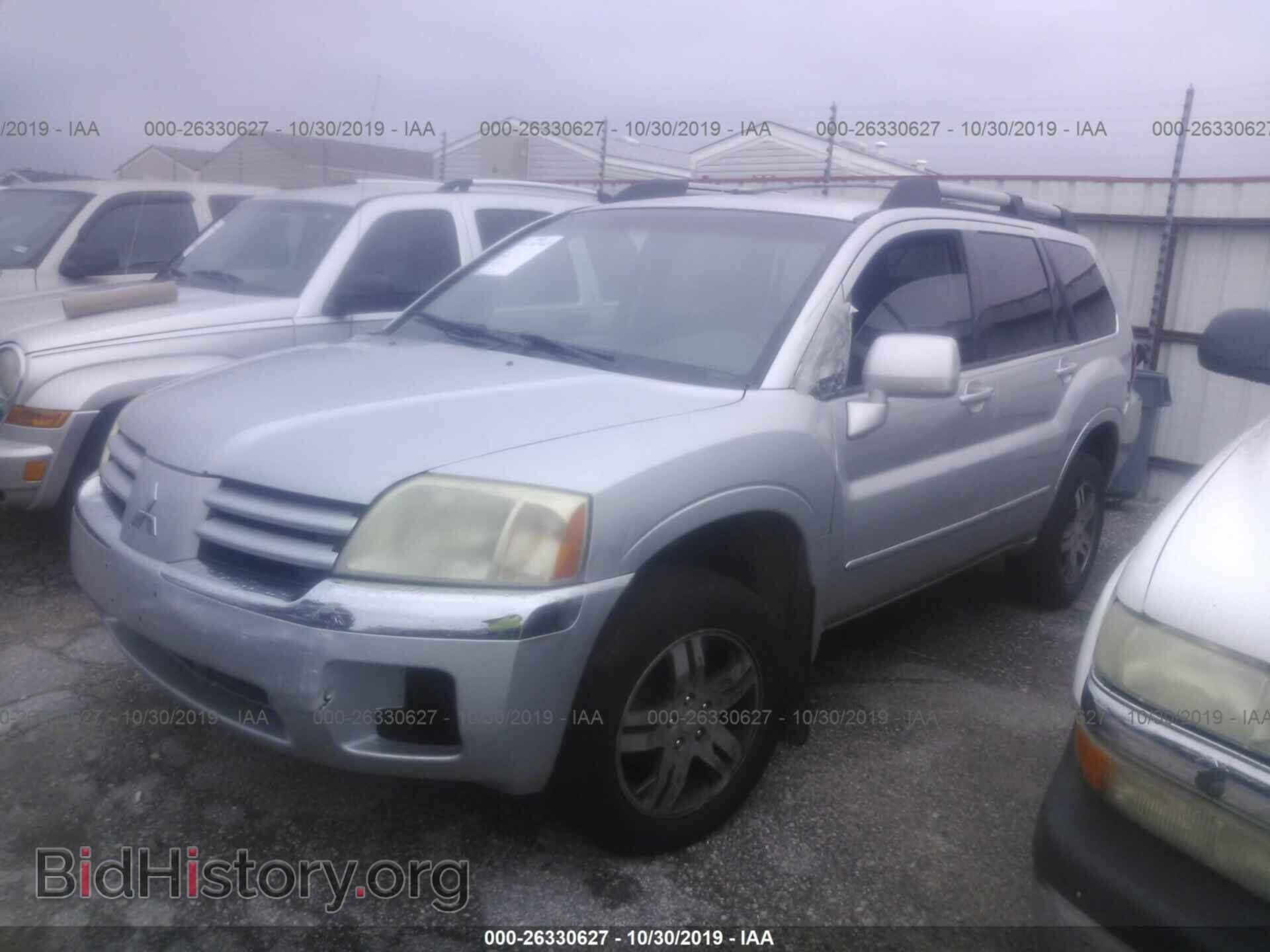 2005 MITSUBISHI ENDEAVOR - VIN: 4A4MM31S45E040477 - Фото 2