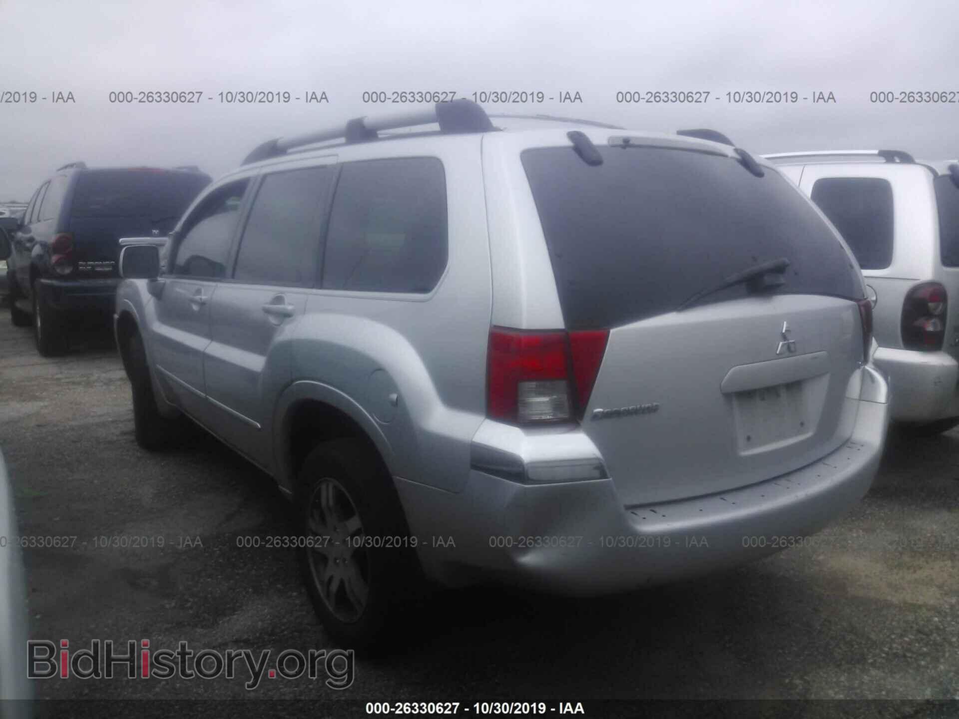 2005 MITSUBISHI ENDEAVOR - VIN: 4A4MM31S45E040477 - Фото 3