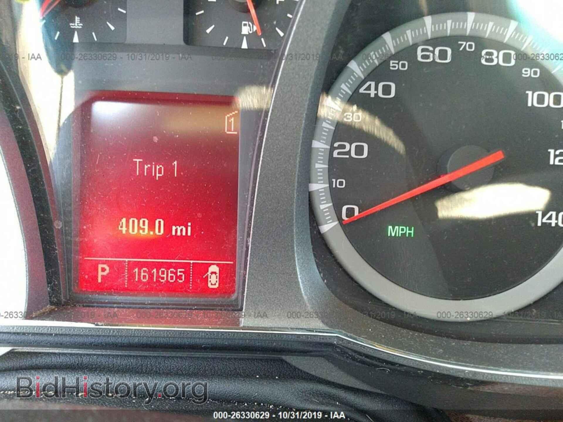 2011 GMC TERRAIN - VIN: 2CTFLUE58B6440351 - Photo 7