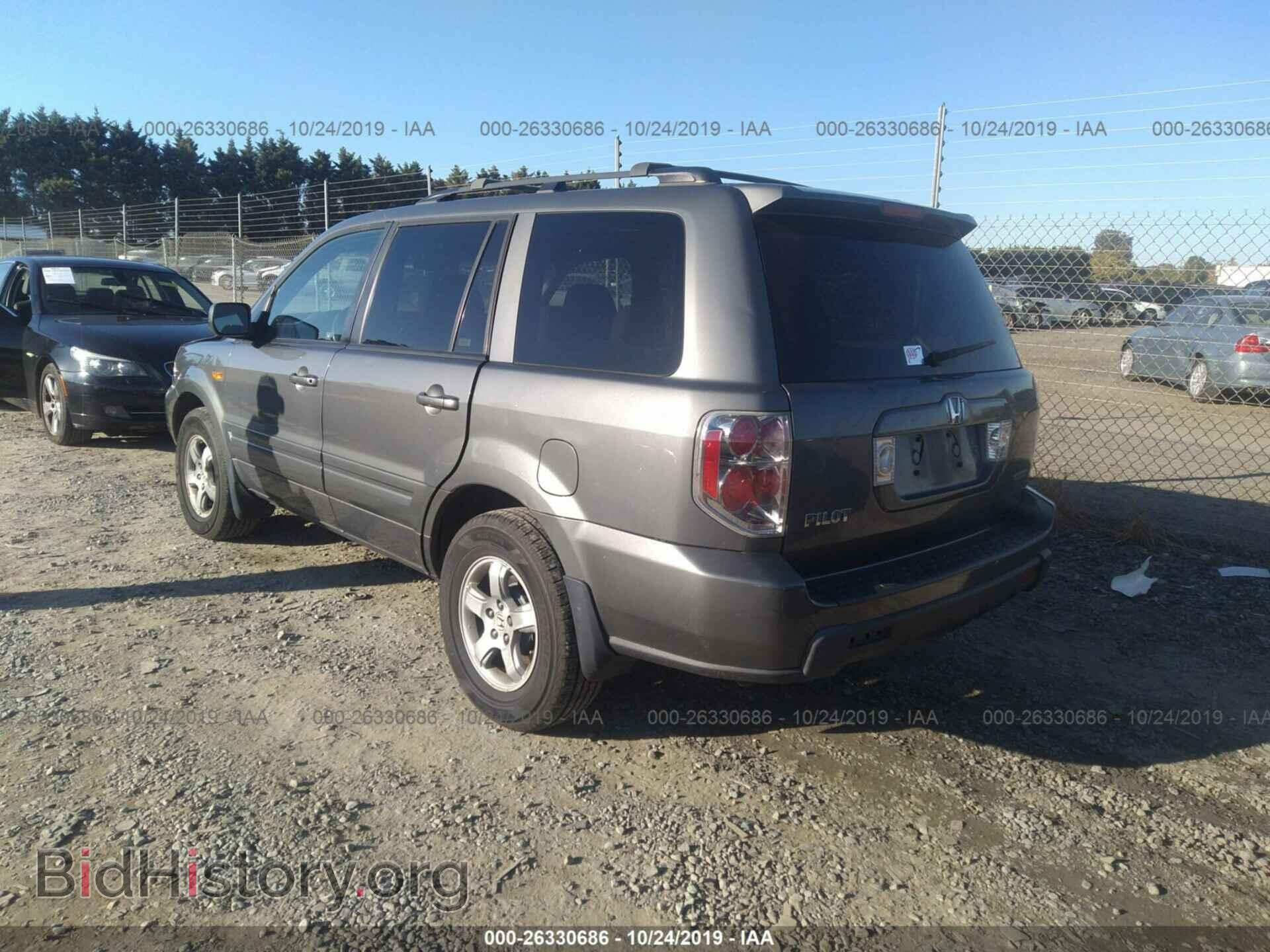 2008 HONDA PILOT - VIN: 5FNYF18328B052507 - Фото 3