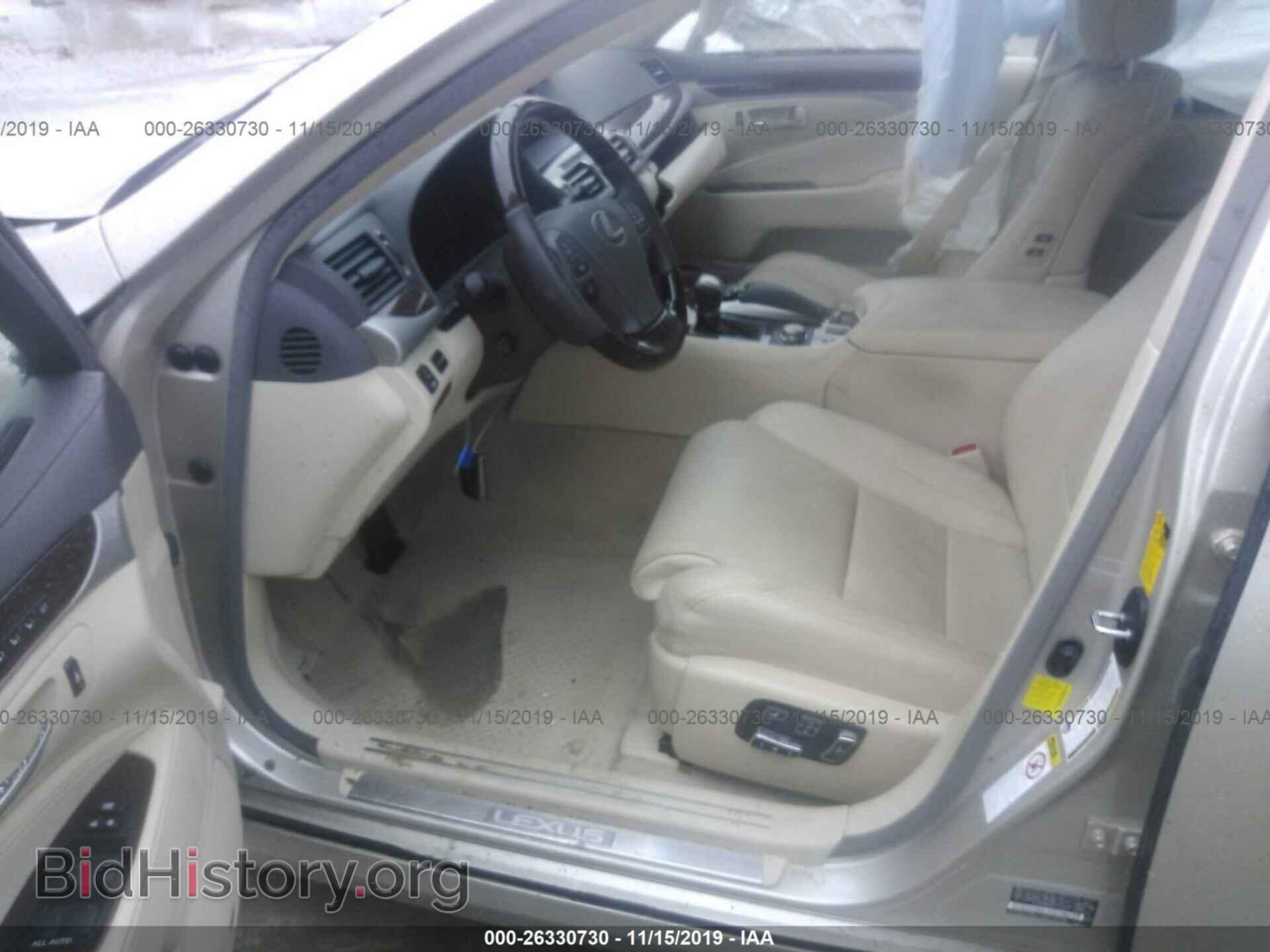 2013 LEXUS LS - VIN: JTHBL5EFXD5116582 - Фото 5