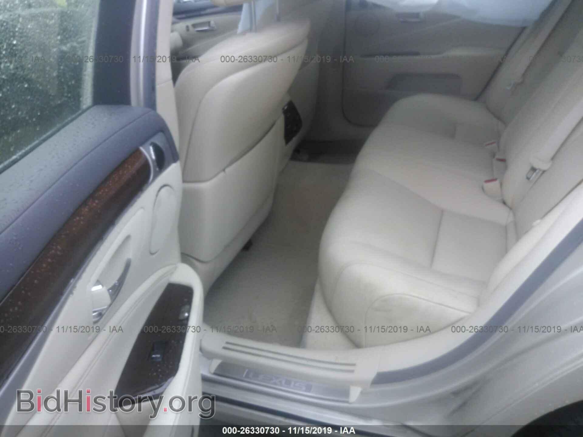 2013 LEXUS LS - VIN: JTHBL5EFXD5116582 - Фото 8