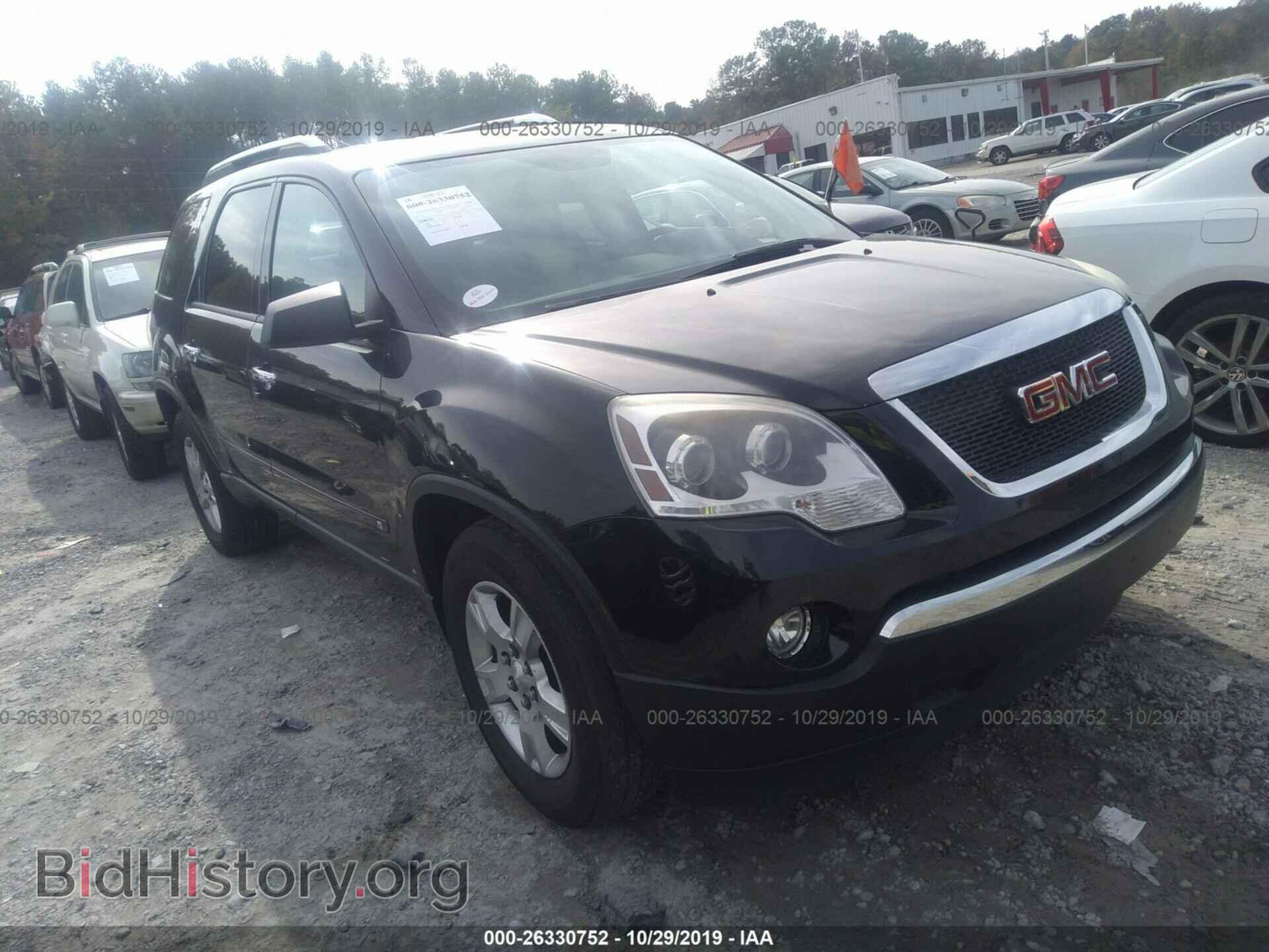 Фотография 1GKER13D39J106874 - GMC ACADIA 2009