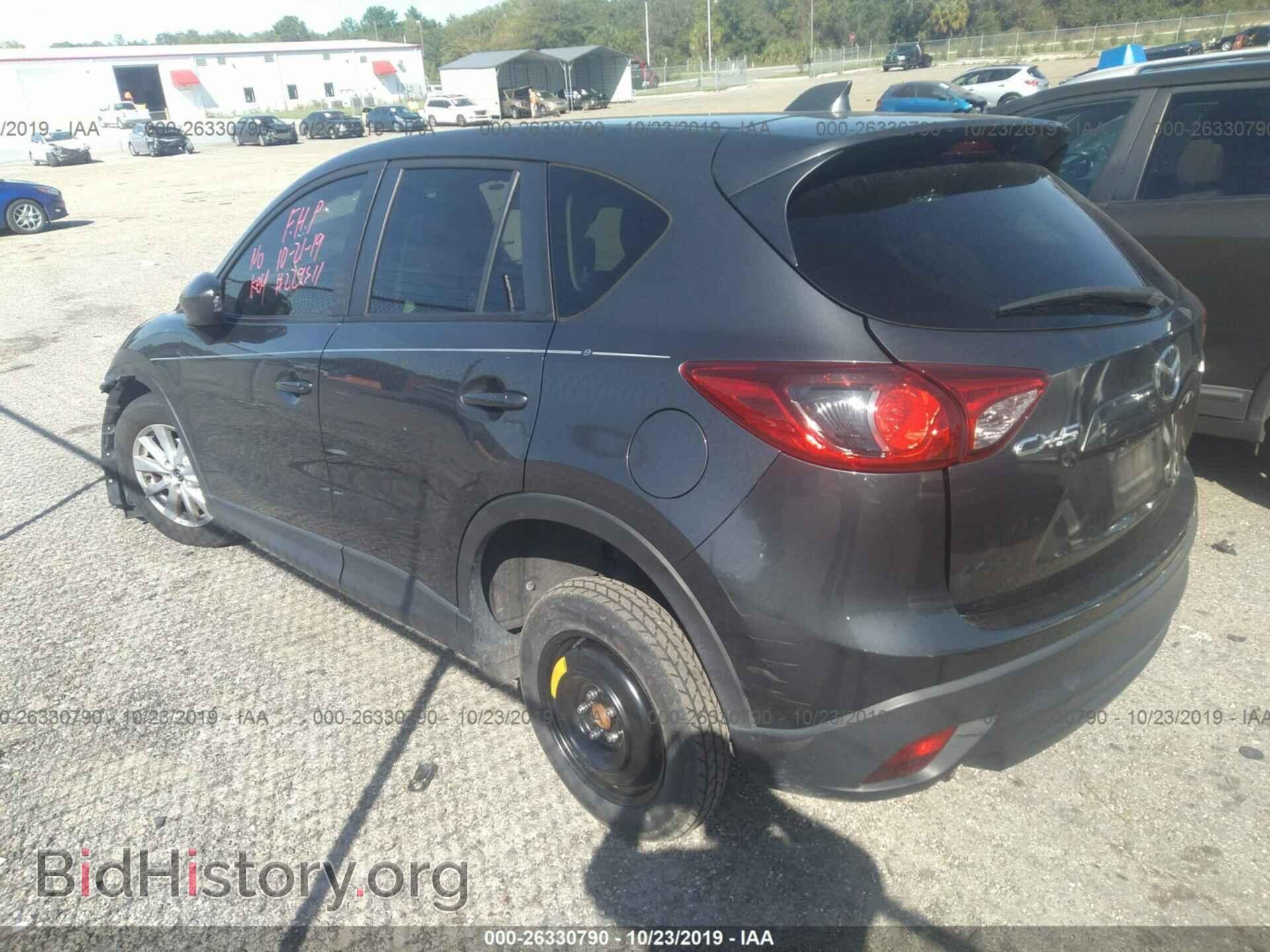 2014 MAZDA CX-5 - VIN: JM3KE2CY8E0350093 - Фото 3