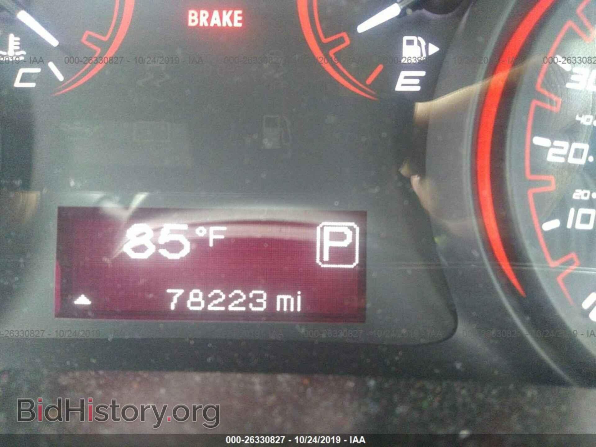 2016 DODGE DART - VIN: 1C3CDFBA1GD604755 - Фото 7