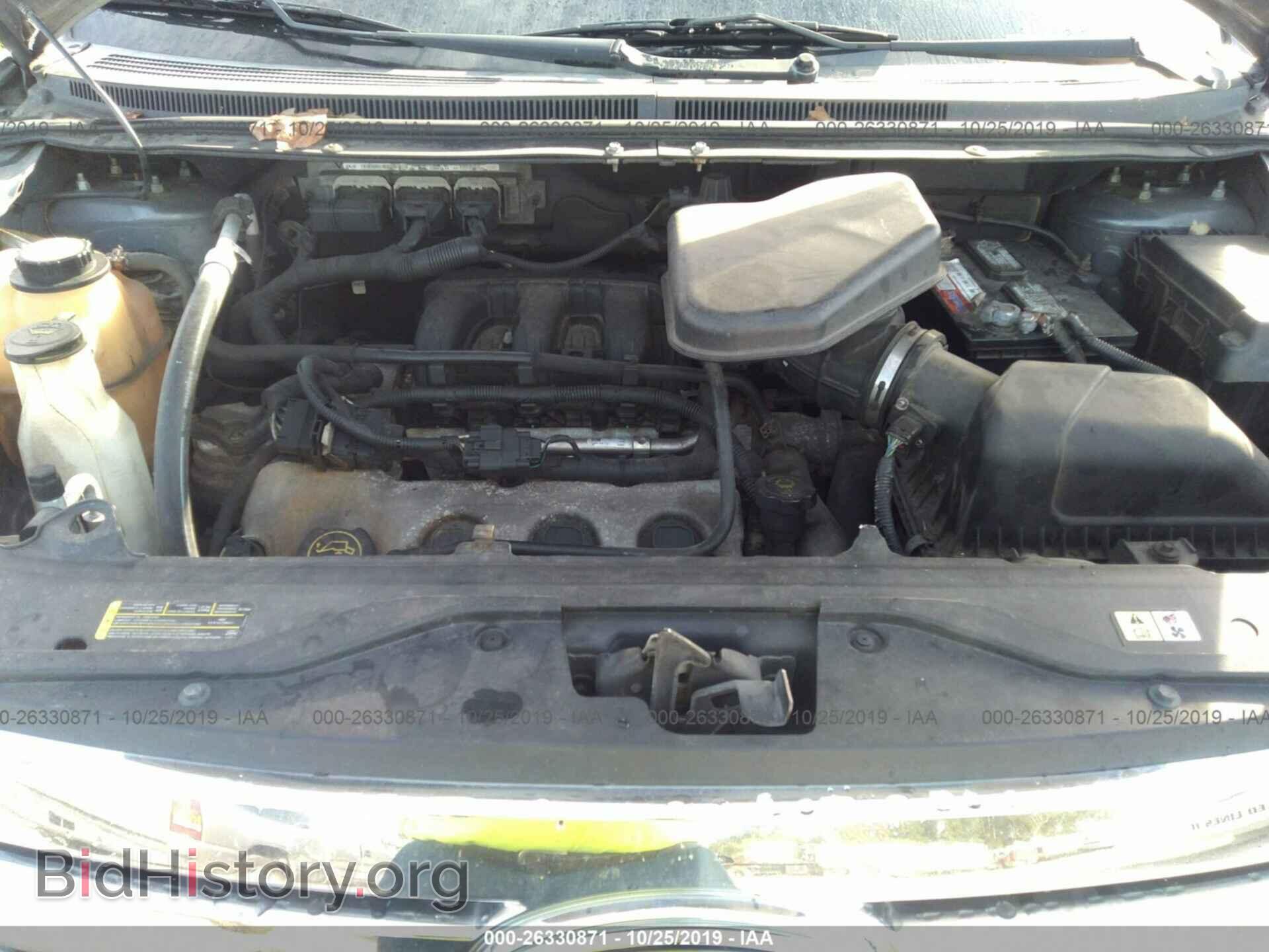 2008 FORD EDGE - VIN: 2FMDK36C98BA38072 - Фото 10