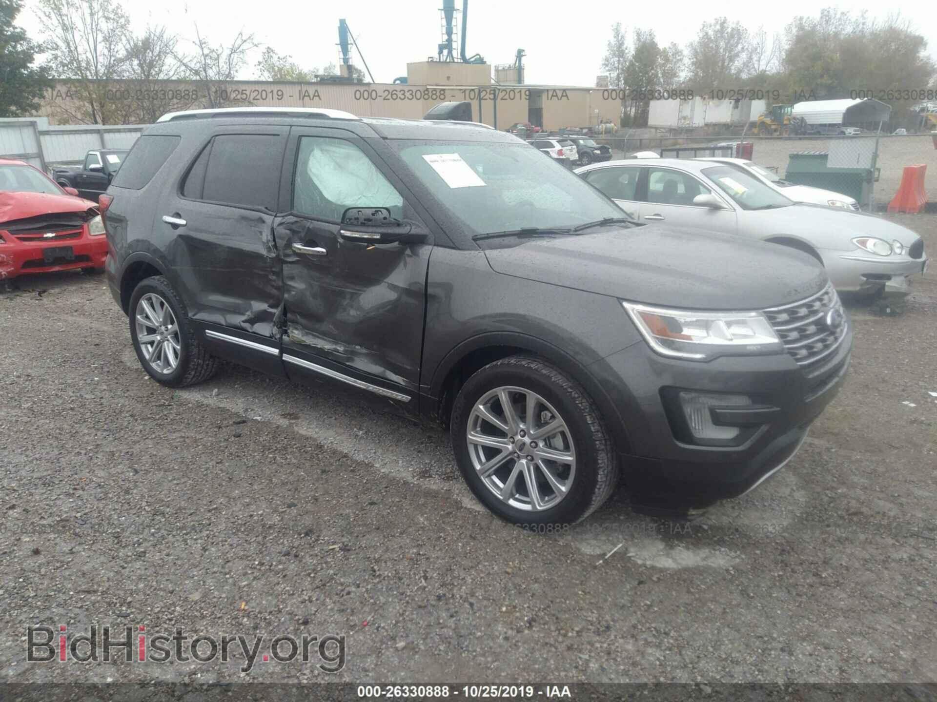 Photo 1FM5K7F82HGD38231 - FORD EXPLORER 2017