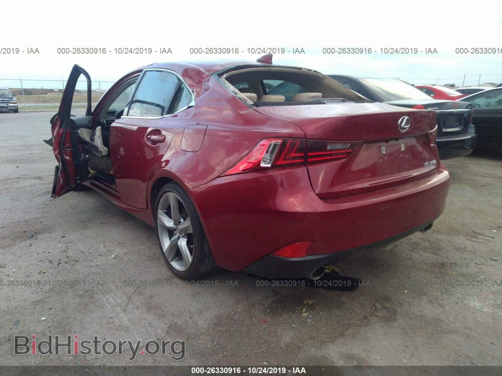 2015 LEXUS IS - VIN: JTHBE1D20F5017158 - Фото 3