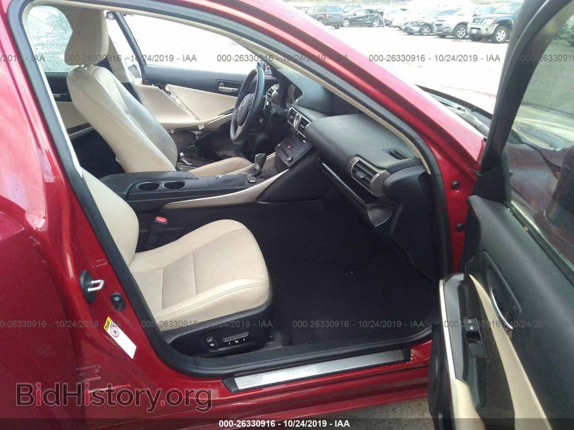 2015 LEXUS IS - VIN: JTHBE1D20F5017158 - Фото 5