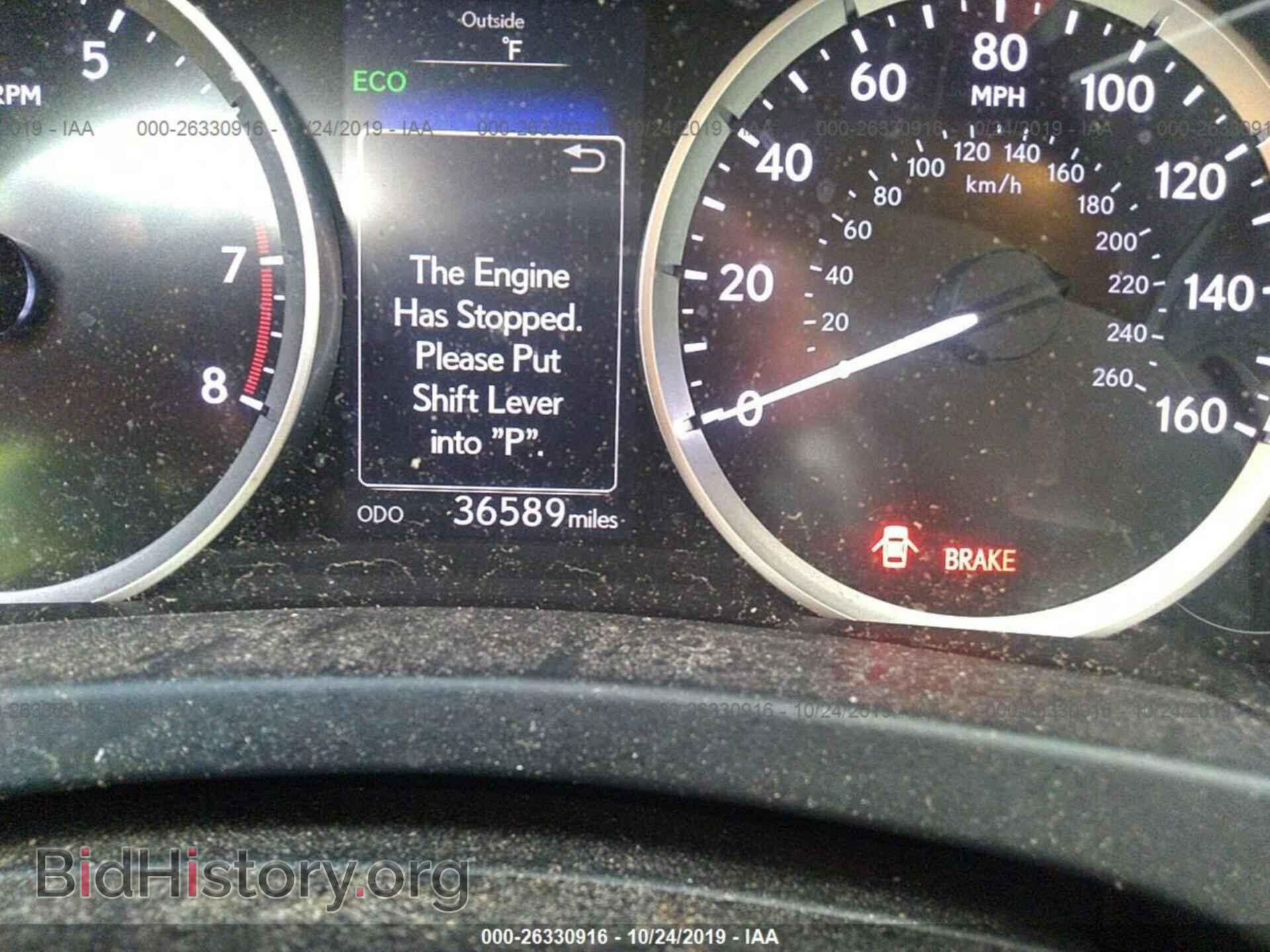 2015 LEXUS IS - VIN: JTHBE1D20F5017158 - Фото 7