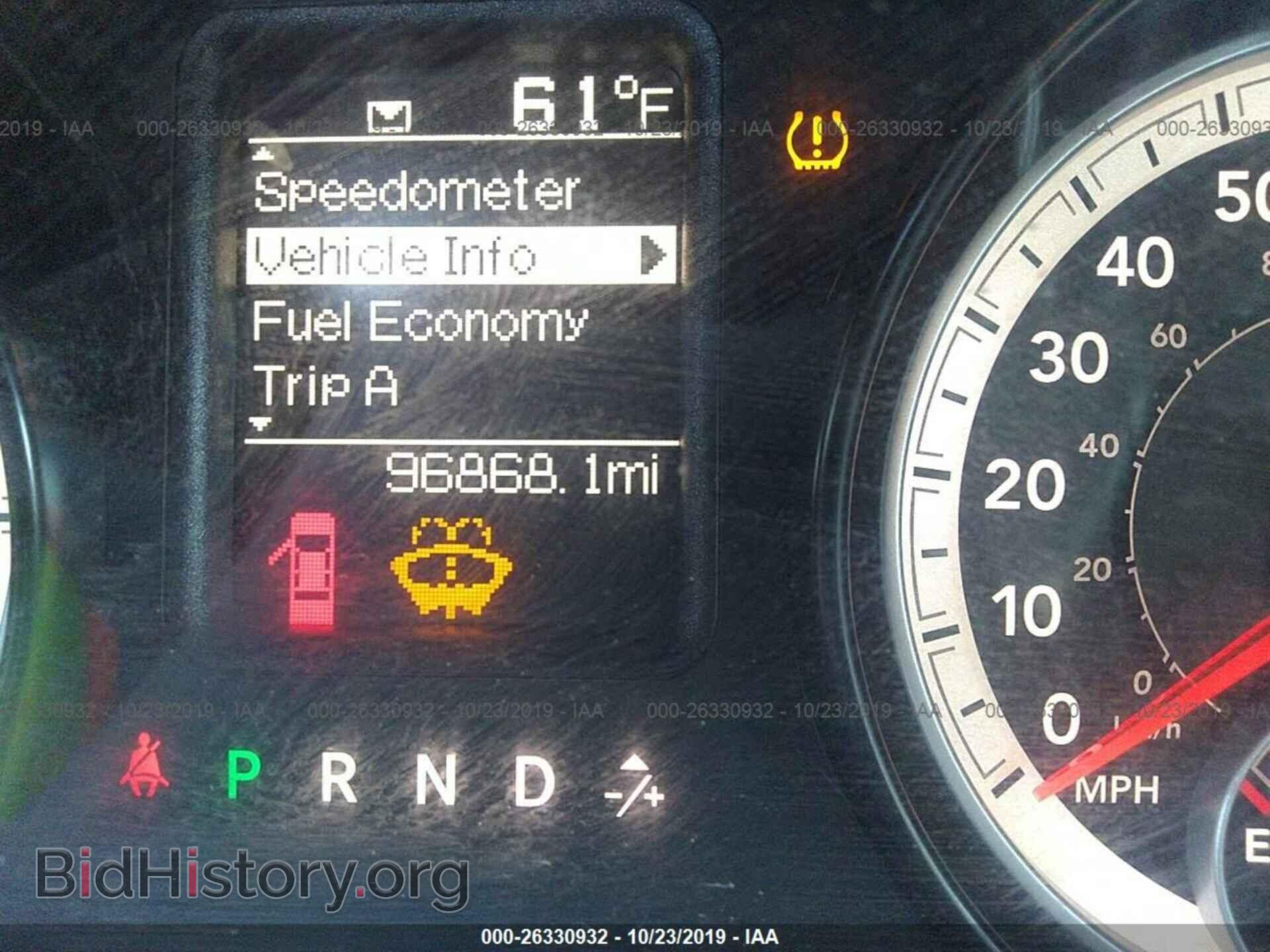 2014 RAM 2500 - VIN: 3C6TR5HT2EG250302 - Photo 7