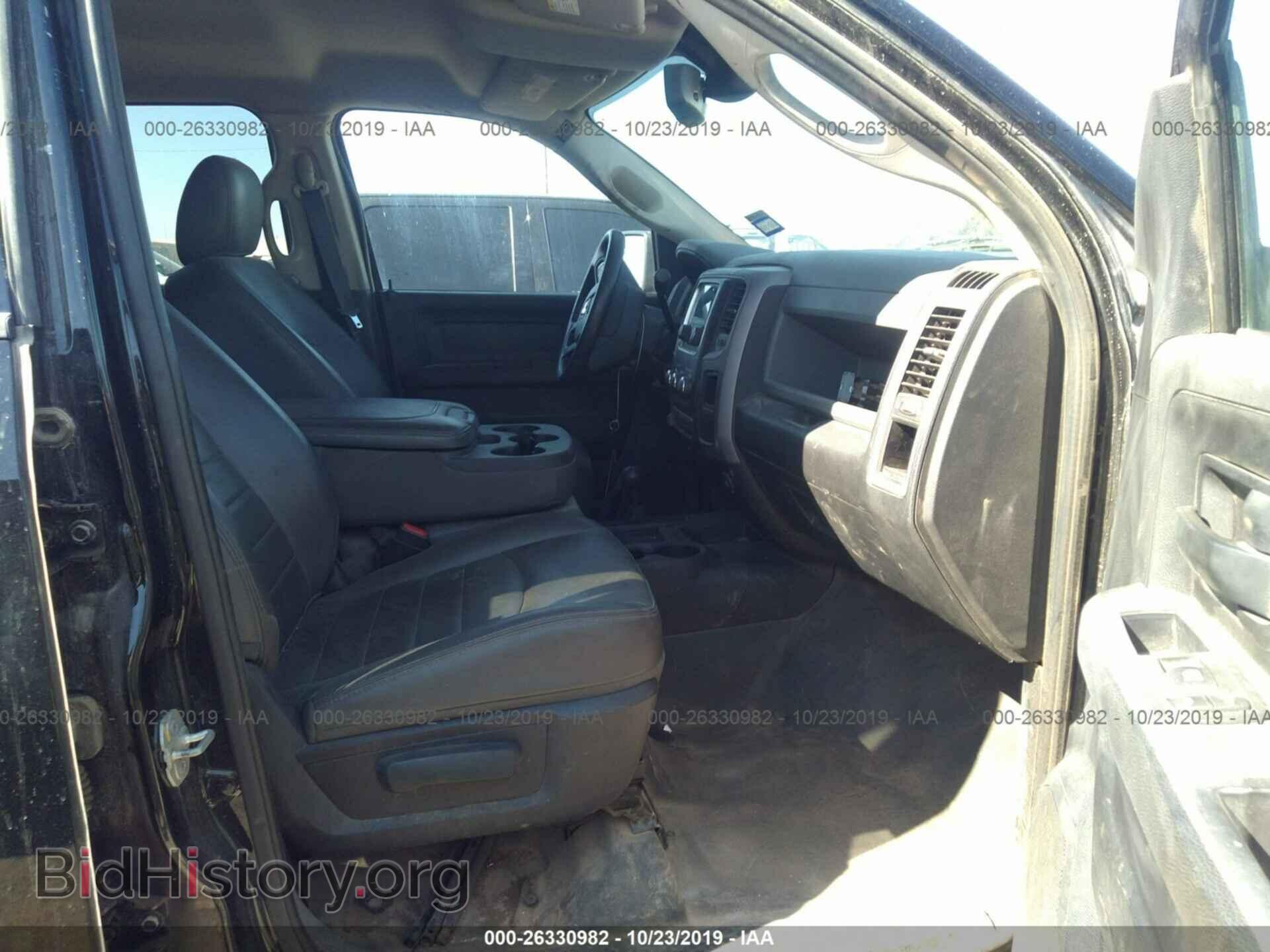 2014 RAM 2500 - VIN: 3C6TR5HT1EG318833 - Photo 5