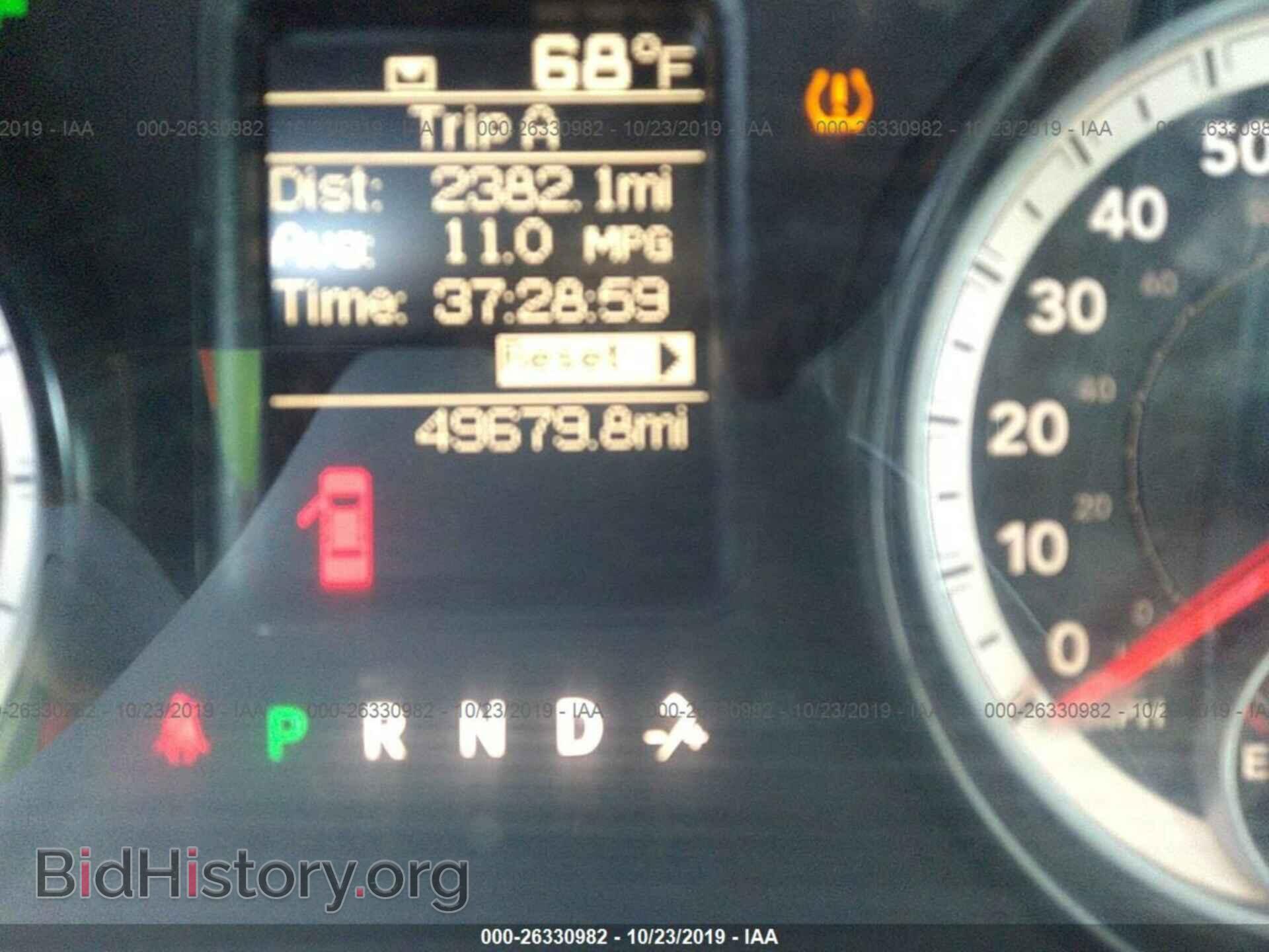 2014 RAM 2500 - VIN: 3C6TR5HT1EG318833 - Photo 7