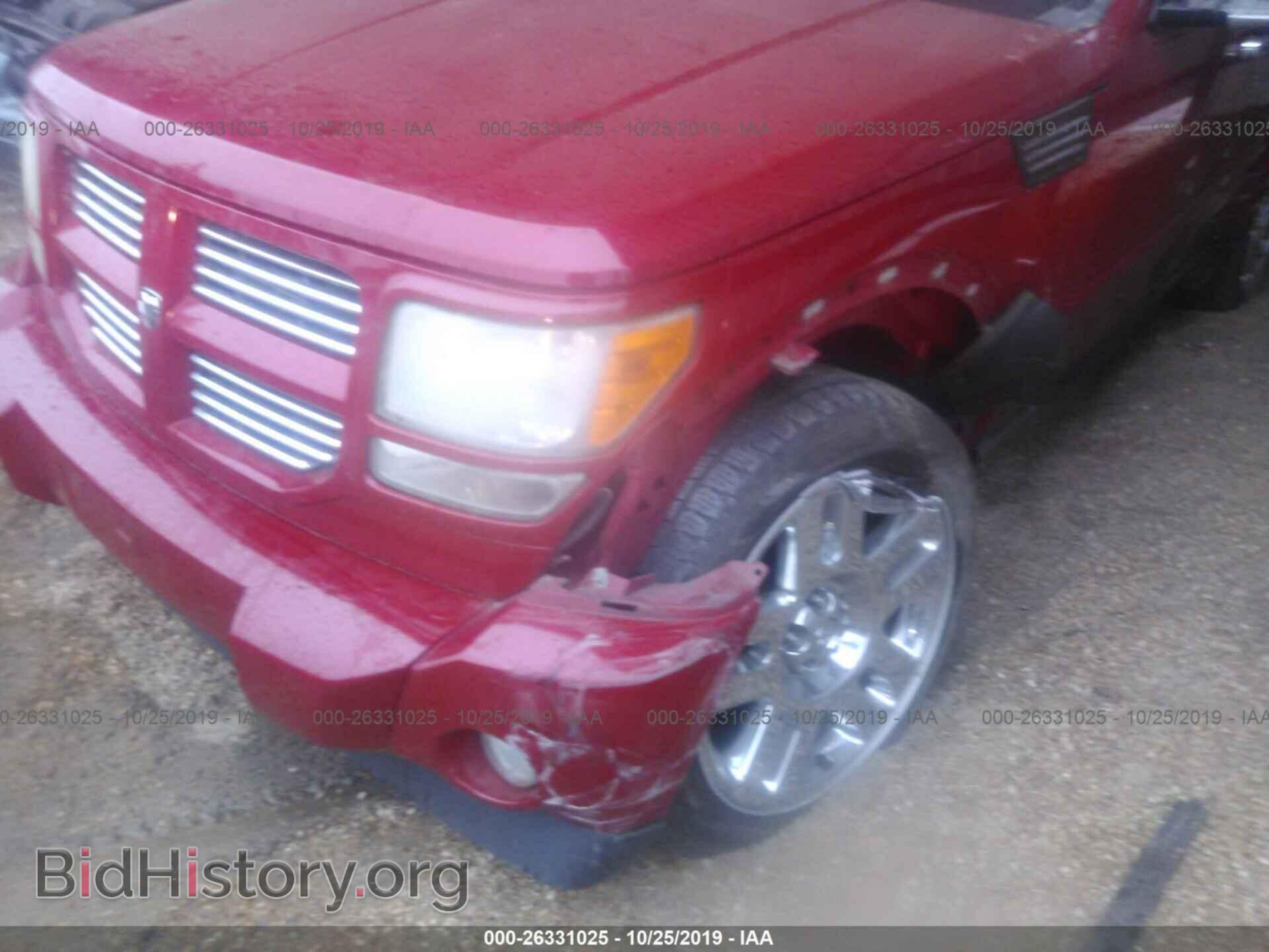 2011 DODGE NITRO - VIN: 1D4PT4GK7BW603115 - Фото 6