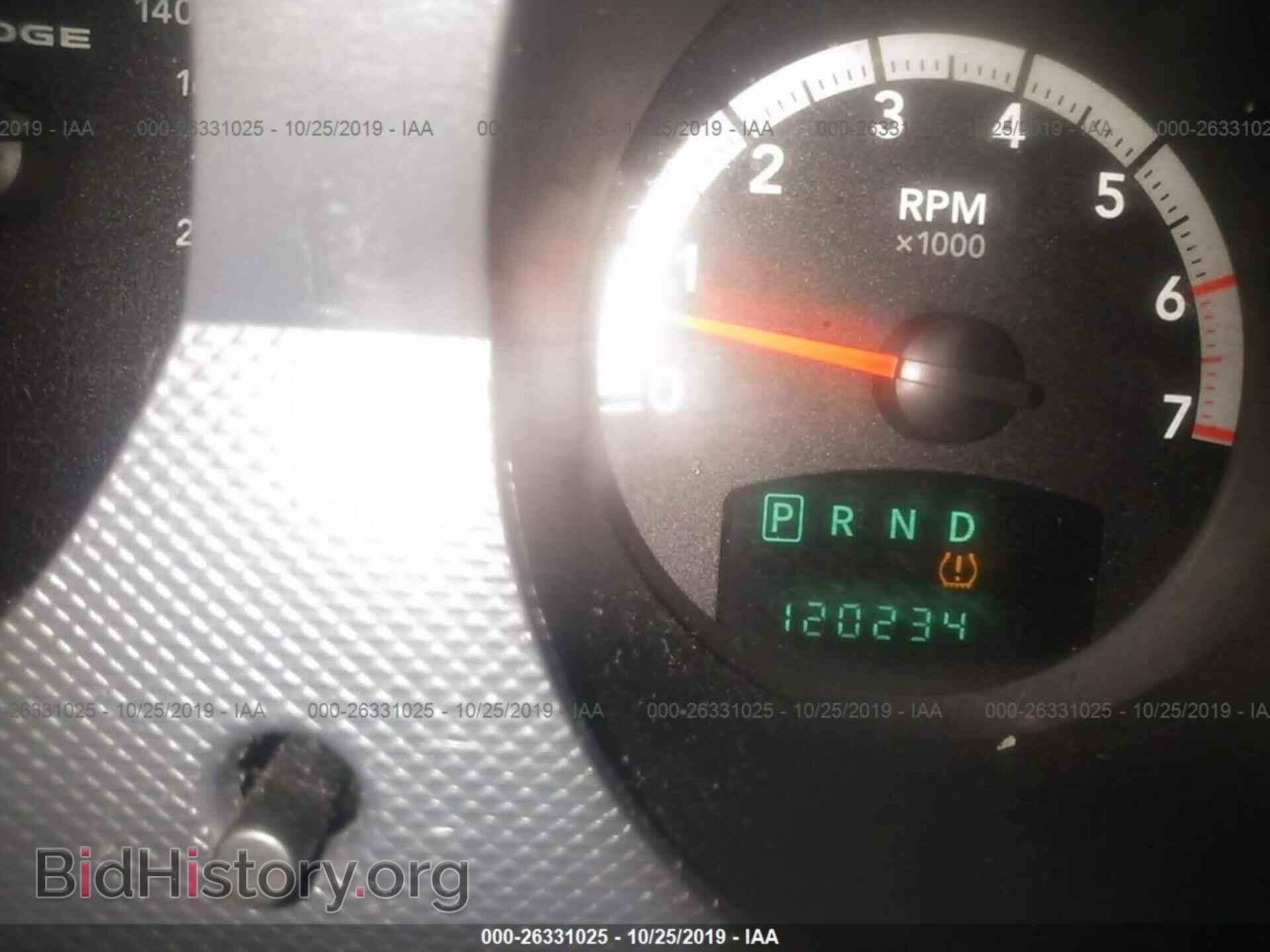 2011 DODGE NITRO - VIN: 1D4PT4GK7BW603115 - Фото 7