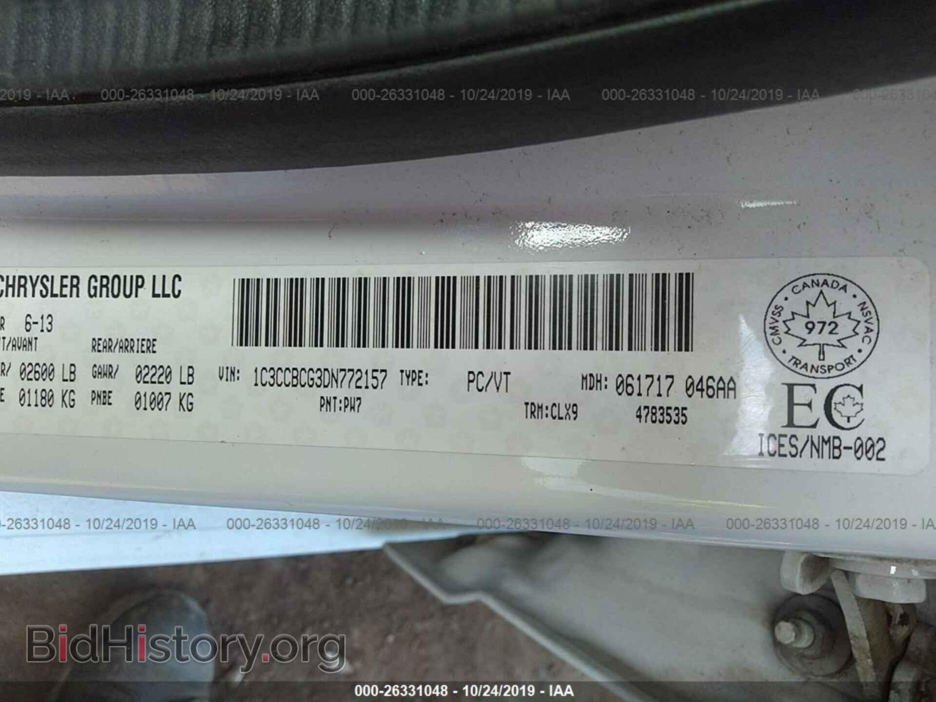 2013 CHRYSLER 200 - VIN: 1C3CCBCG3DN772157 - Photo 9
