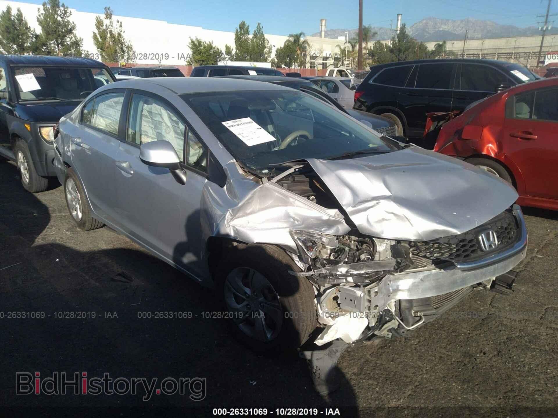 Фотография 2HGFB2F58DH584444 - HONDA CIVIC 2013